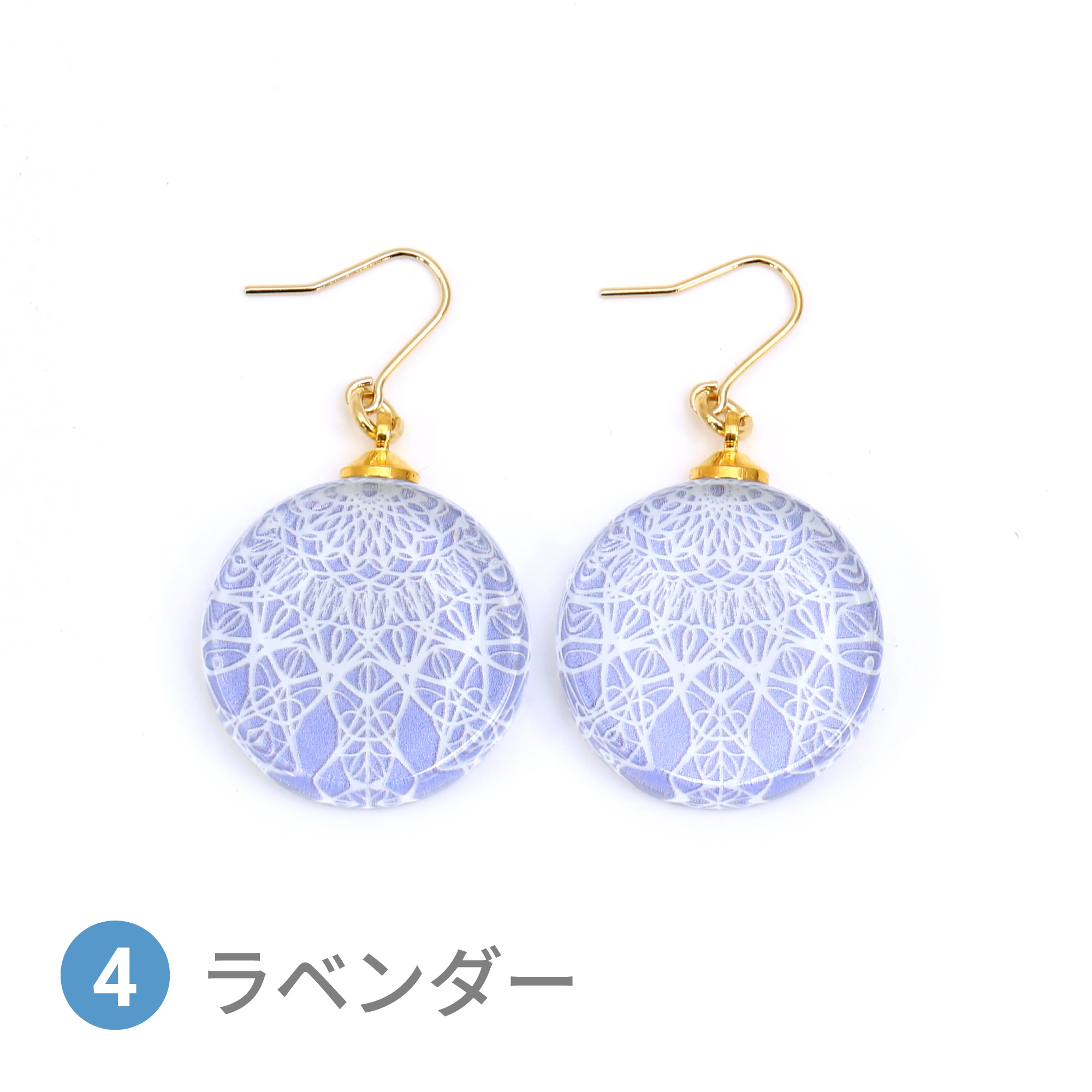 Glass accessories Pierced Earring LACE lavender round shape
