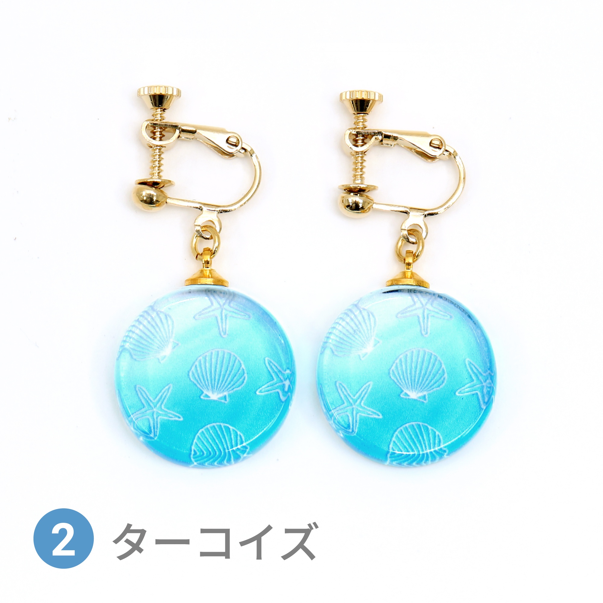 Glass accessories Earring SHELL turquoise round shape