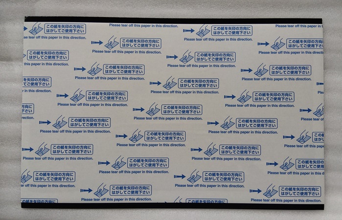 adhesive sheet(5 points per set)(consumables)
