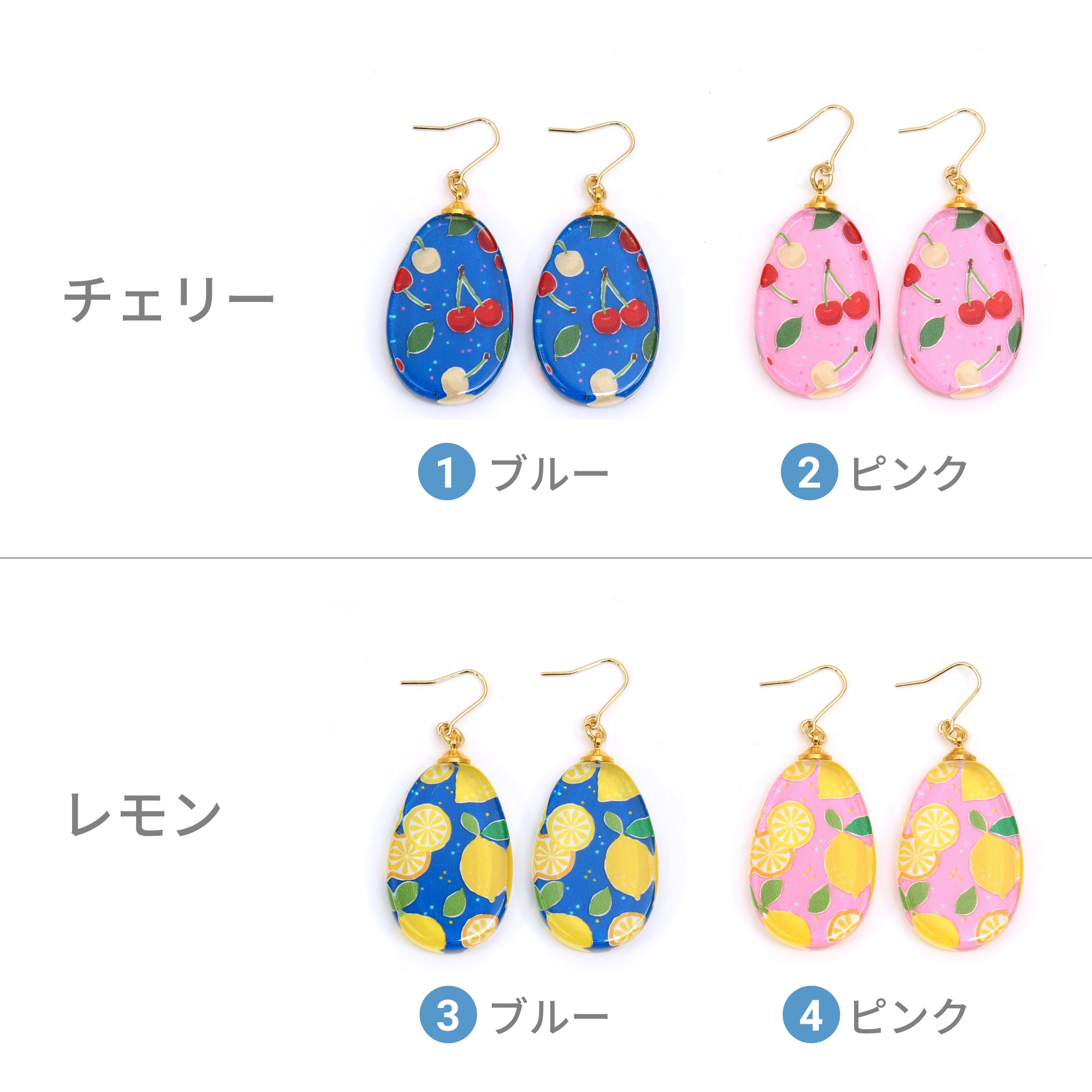 Glass accessories Pierced Earring FRUITS CHERRY PINK drop shape