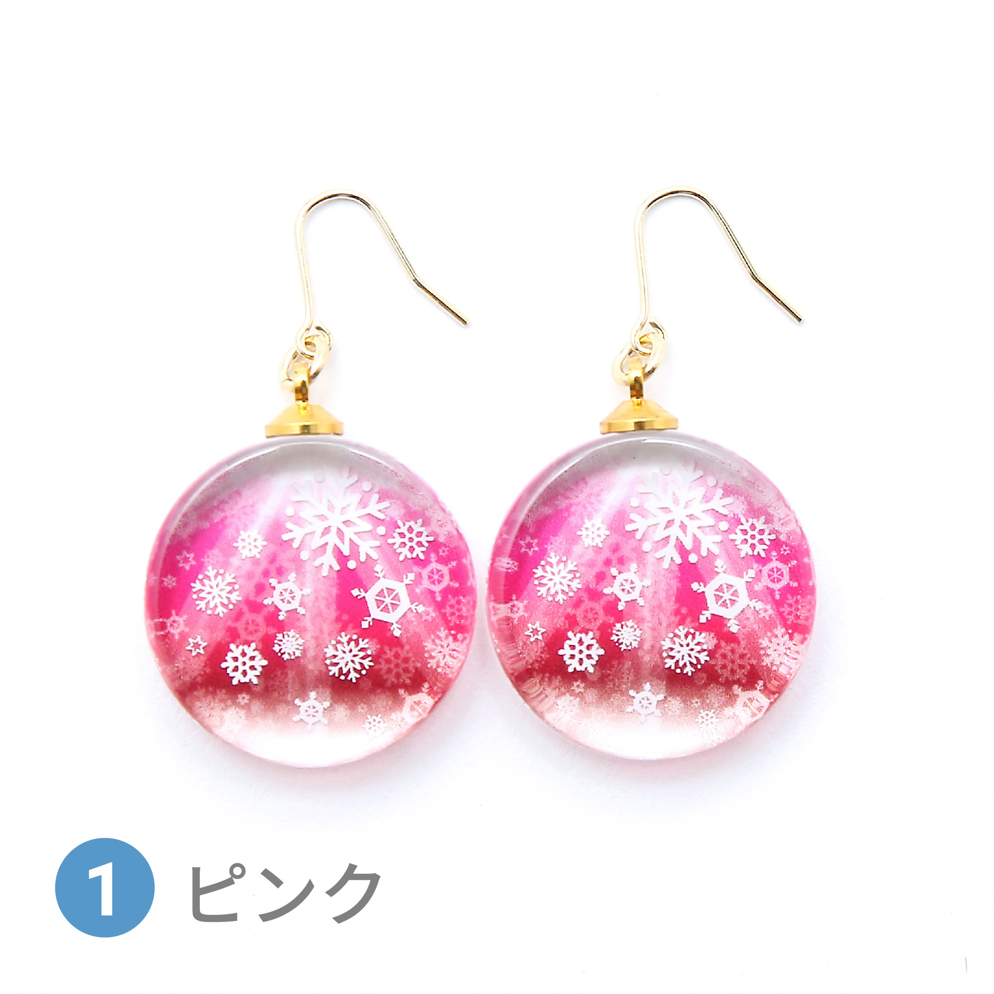 Glass accessories Pierced Earring Shiny winter pink round shape