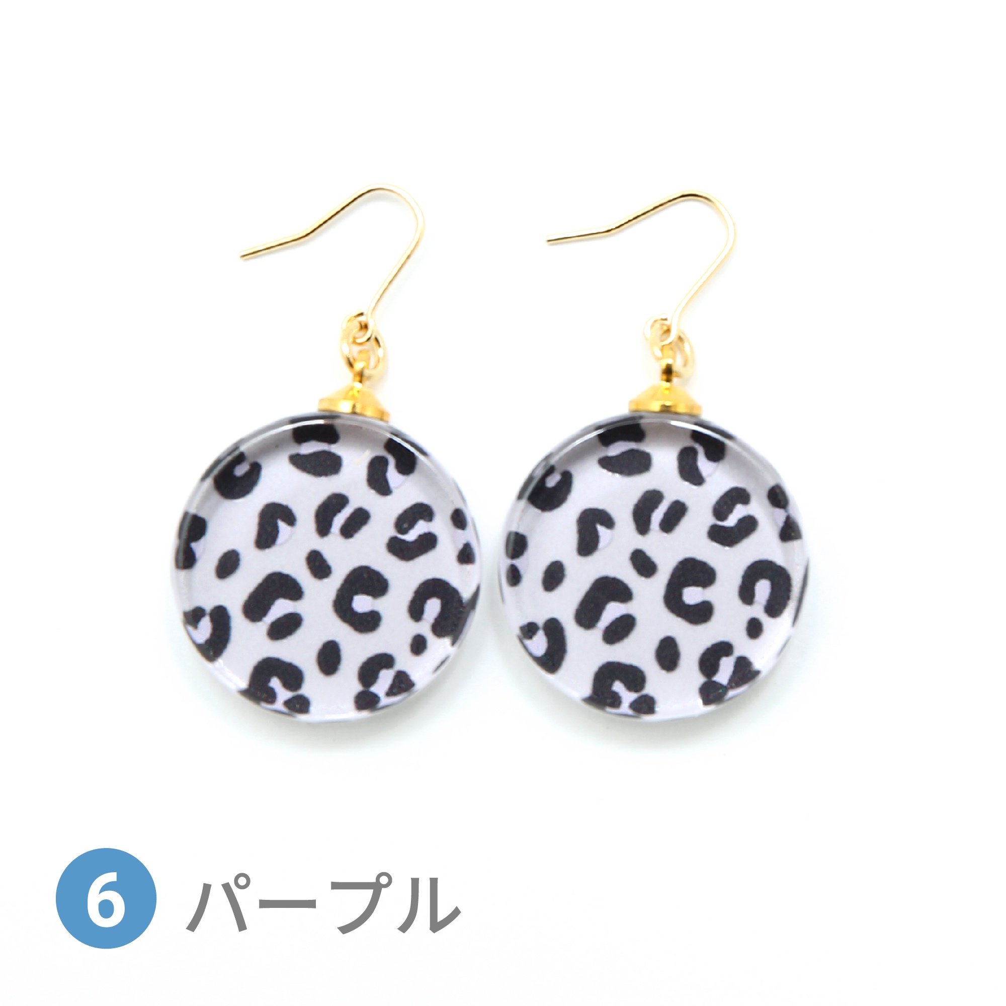 Glass accessories Pierced Earring LEOPARD purple round shape