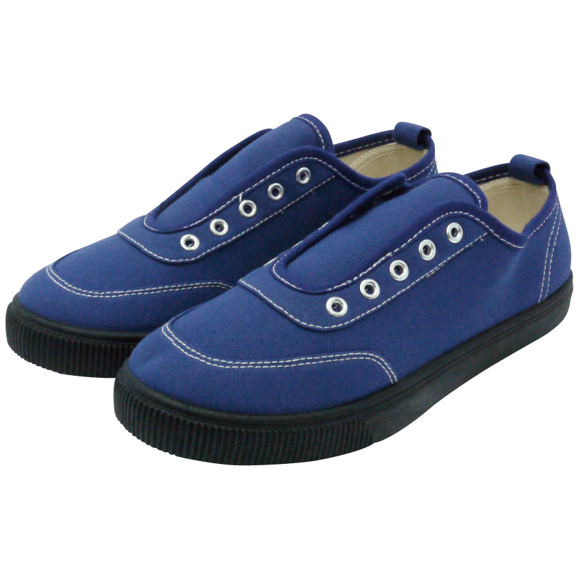 Laceless Side Gore Sneakers Navy M