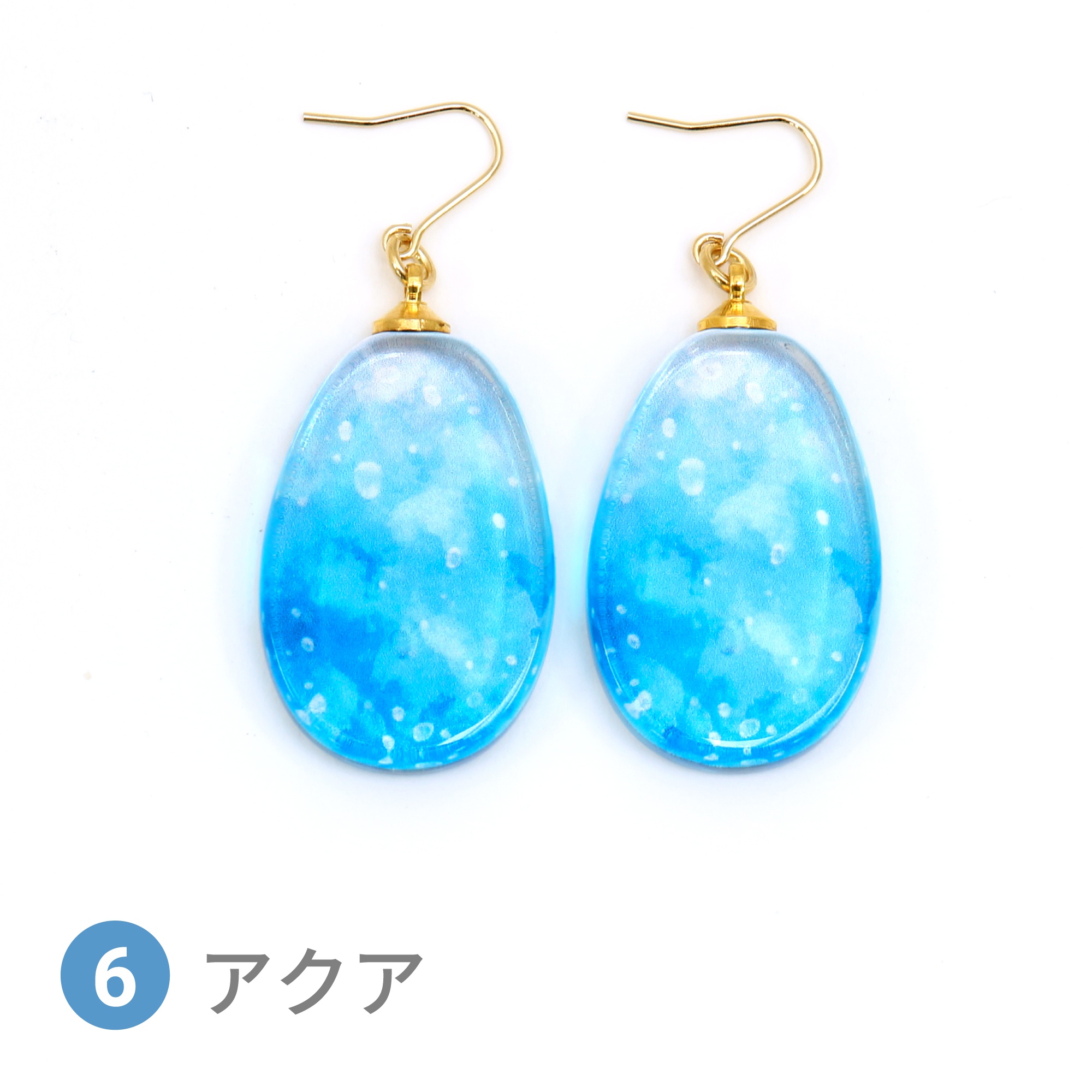 Glass accessories Pierced Earring SODA aqua drop shape