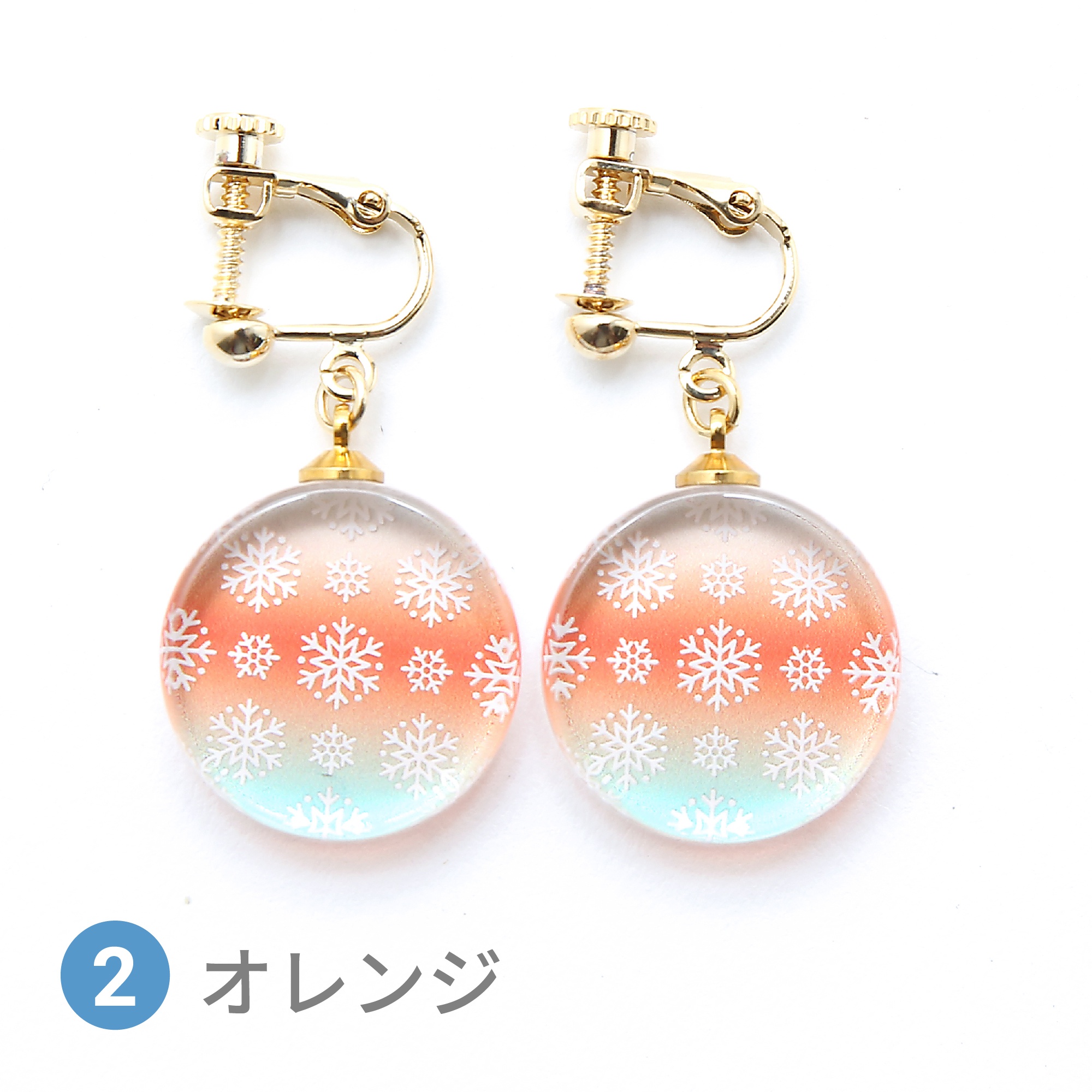 Glass accessories Earring snow flake orange round shape