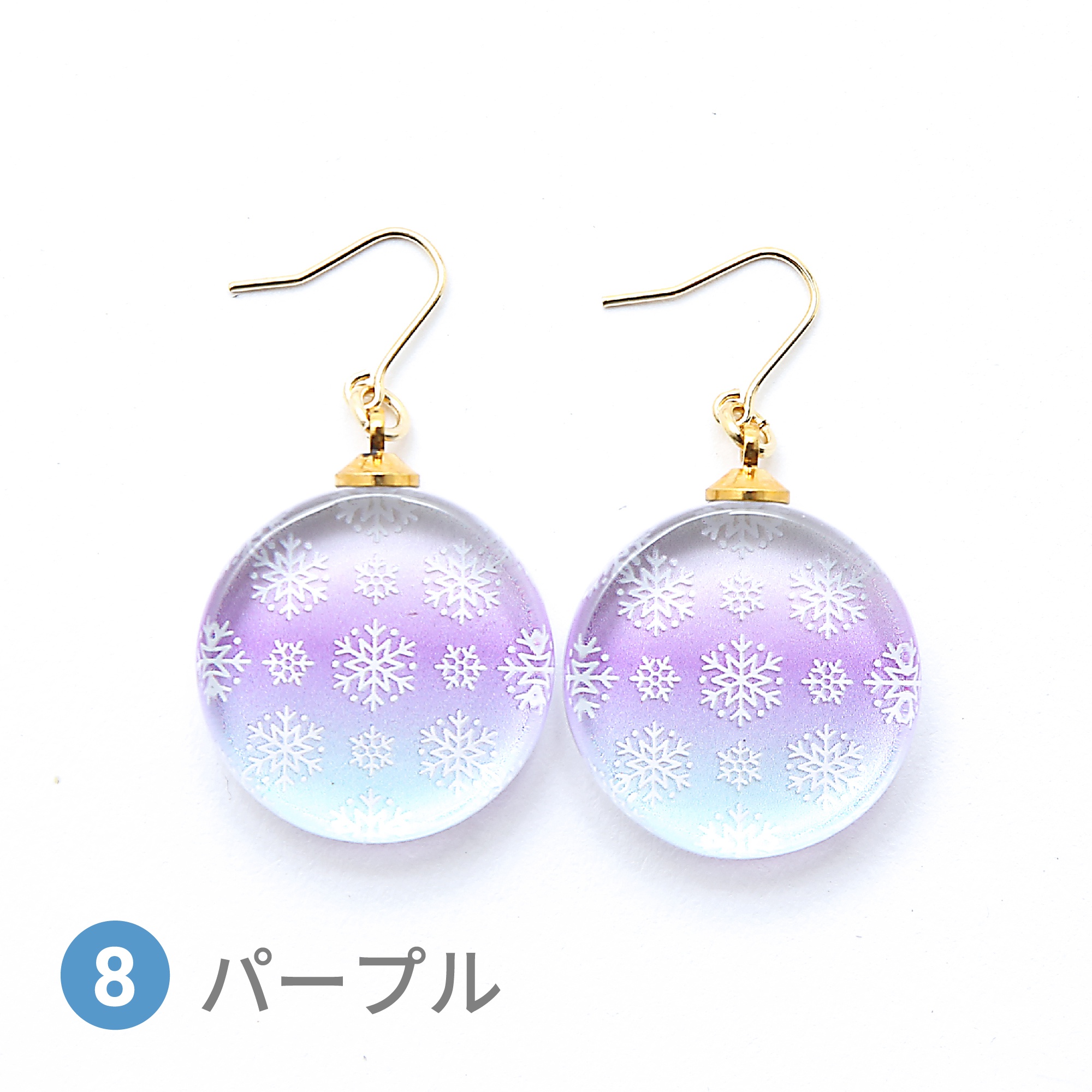 Glass accessories Pierced Earring snow flake purple round shape