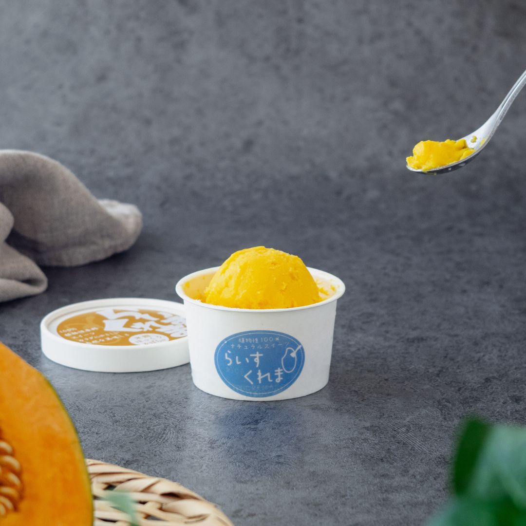 RICE CREMA PUMPKIN RICE MALT AMAZAKE Frozen Amazake 80ml