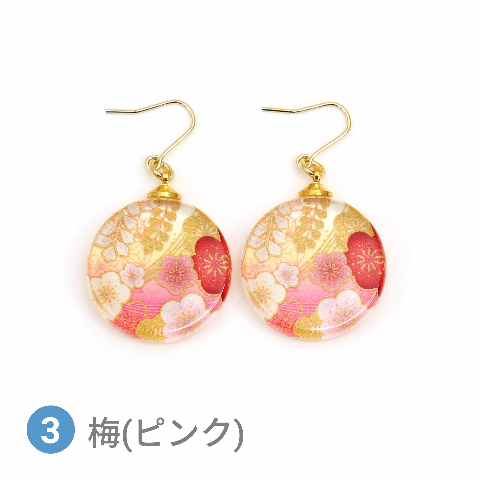Glass accessories Pierced Earring WABANA Japanese apricot pink round shape