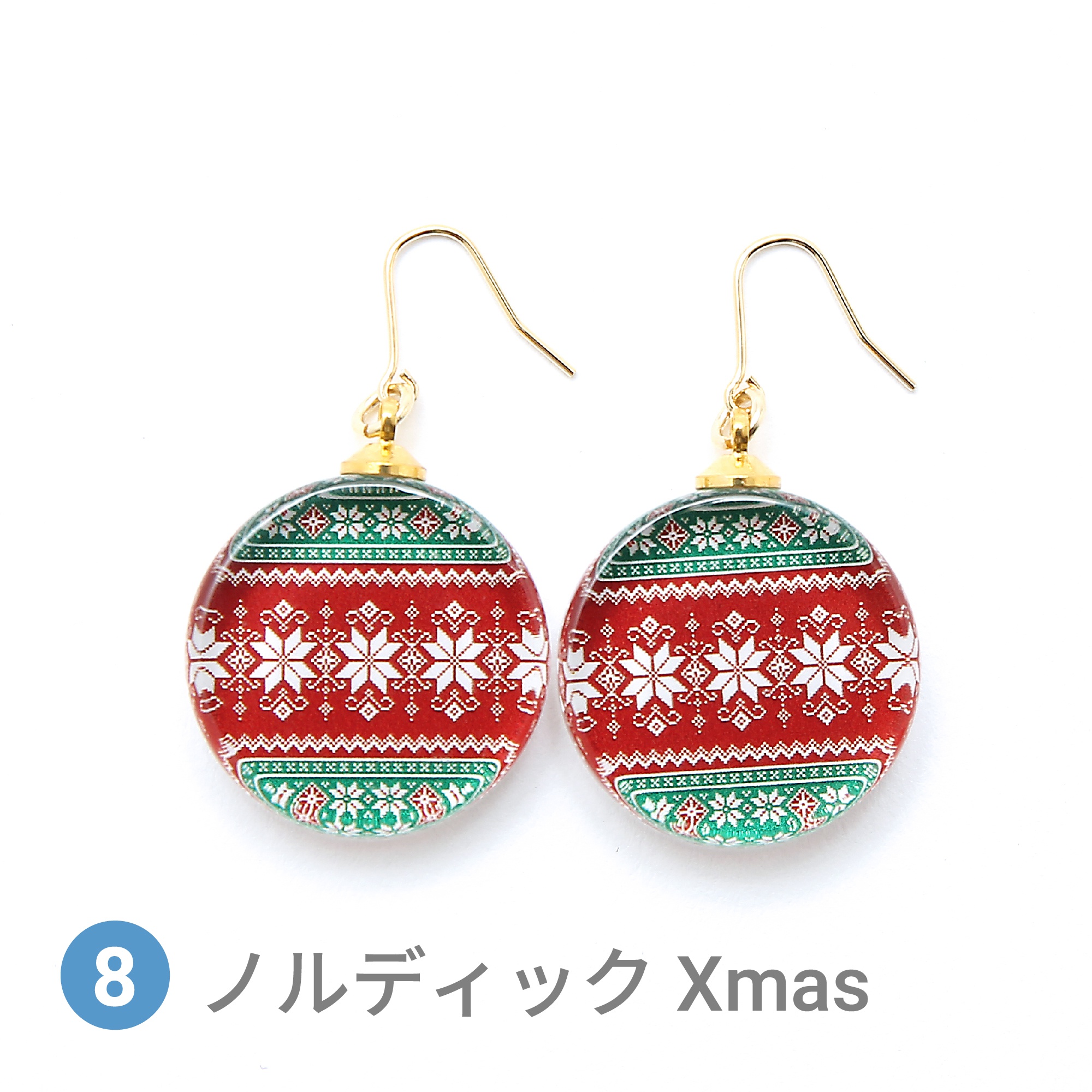 Glass accessories Pierced Earring Xmas color nordic round shape