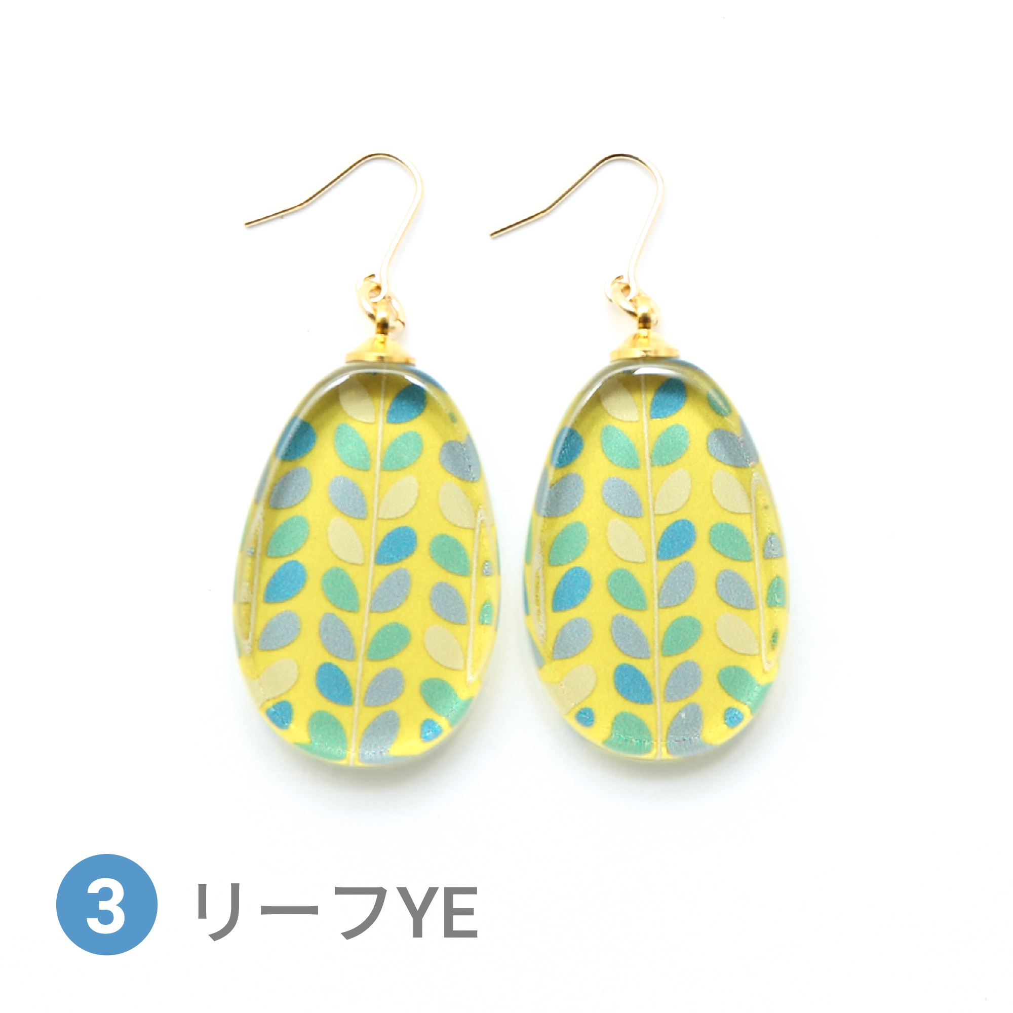 Glass accessories Pierced Earring SCANDINAVIAN leaf yellow drop shape