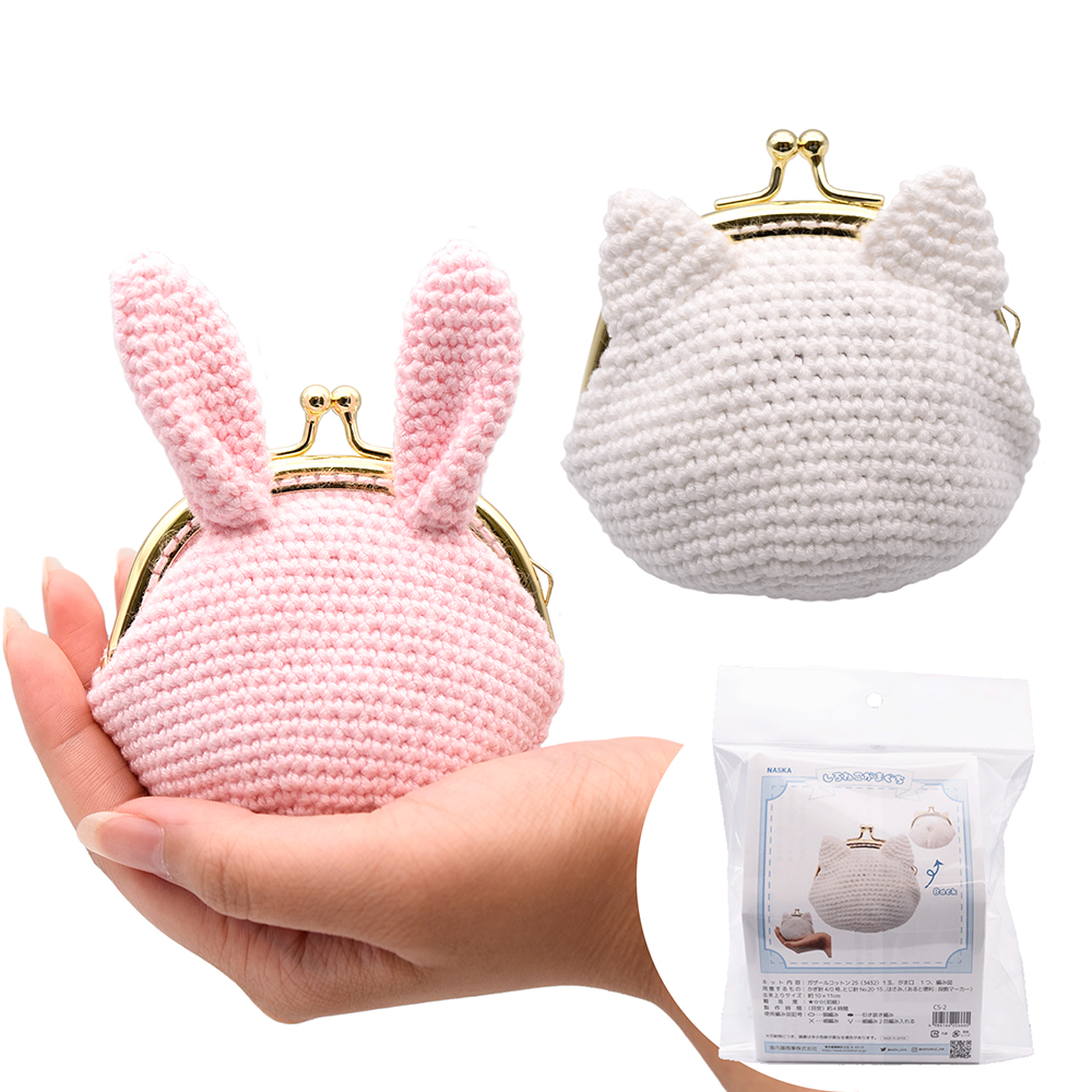 Peach rabbit/white cat pouch handmade kit Naito Shoji made in japan handmade hand knitted NASKA
