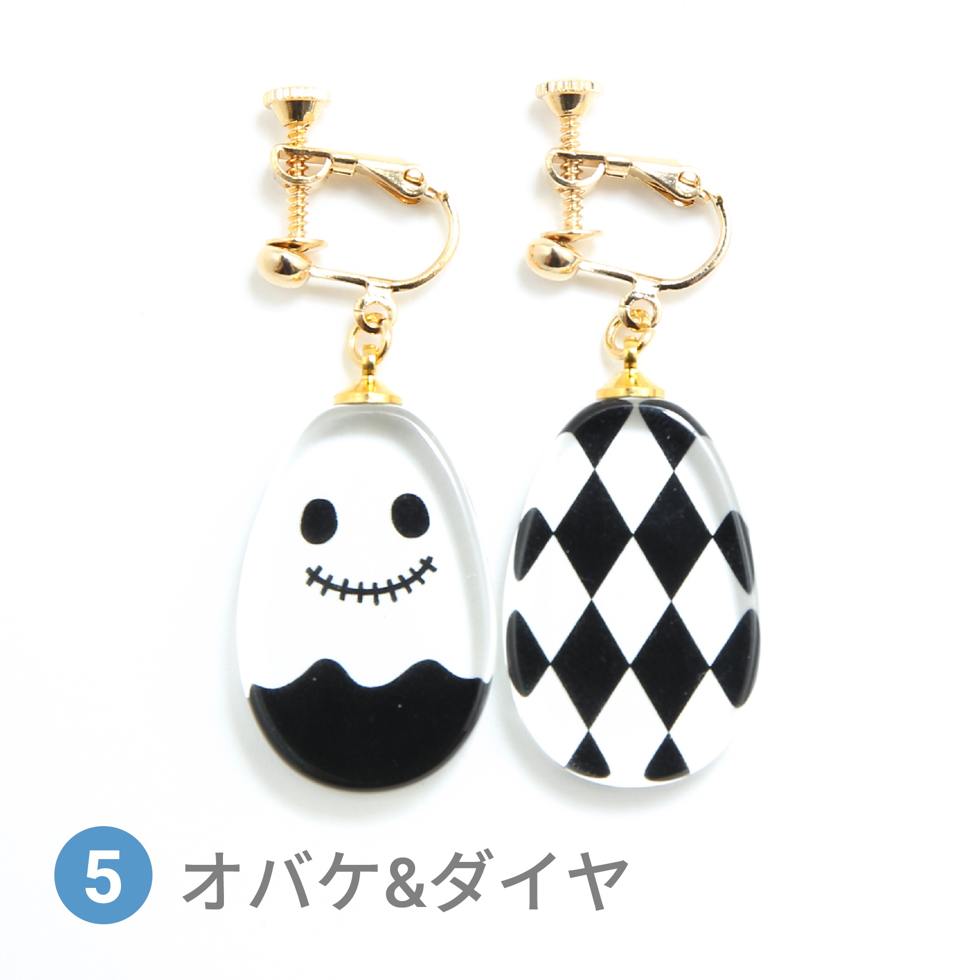 Glass accessories Earring HALLOWEEN MOTIF ghost&diamond drop shape