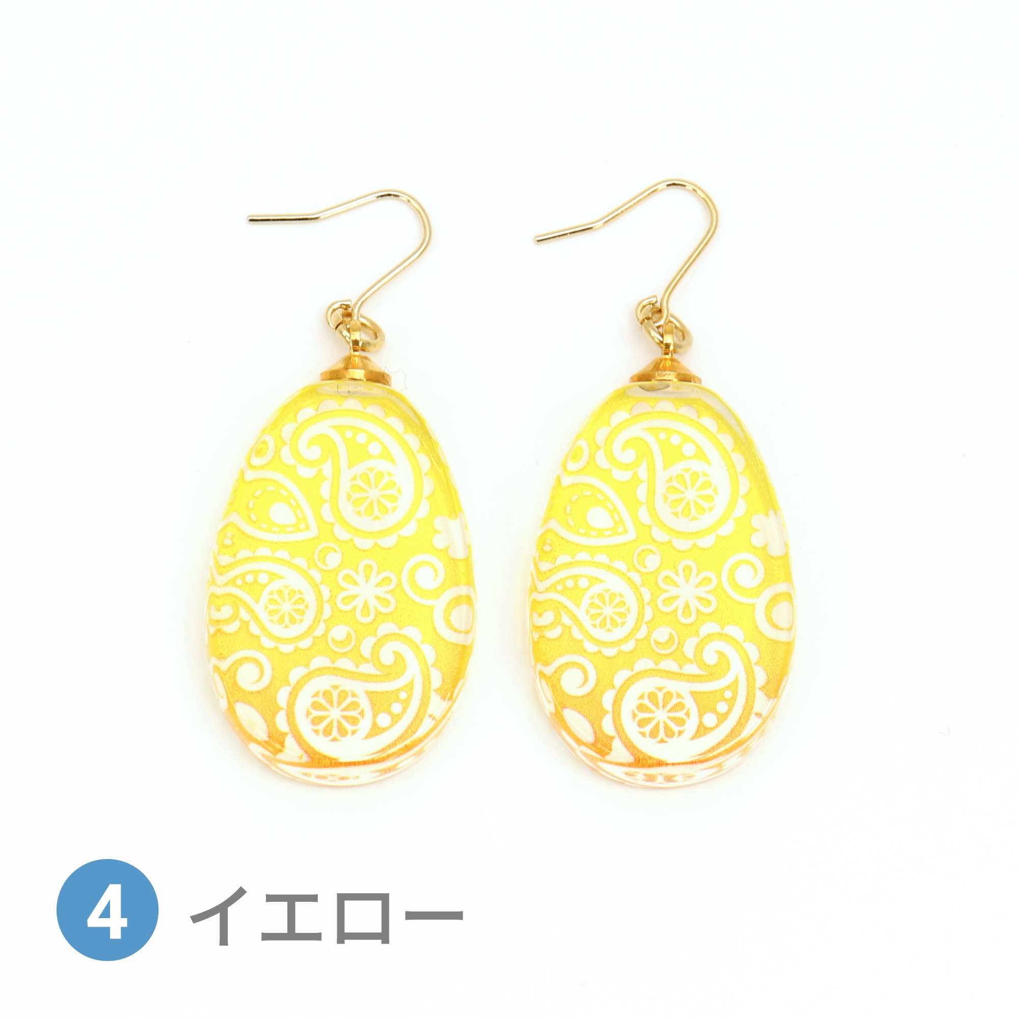 Glass accessories Pierced Earring PAISLEY yellow drop shape