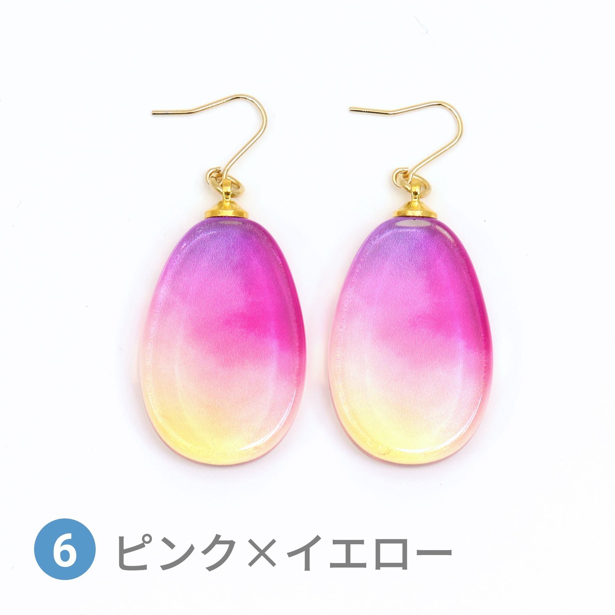 Glass accessories Pierced Earring AURORA pink&yellow drop shape