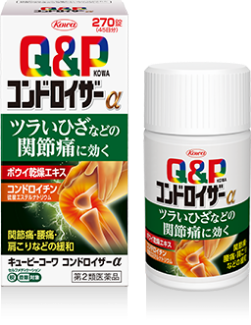 Q&P KOWA Condroizer Alpha 270 tablets