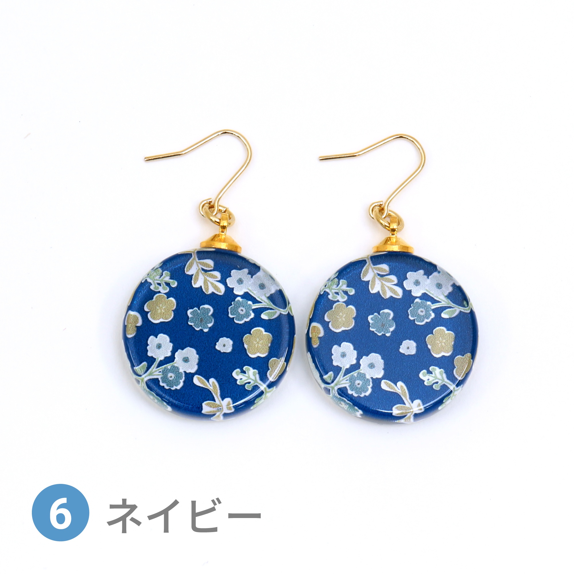 Glass accessories Pierced Earring FLORAL PATTERN navy round shape