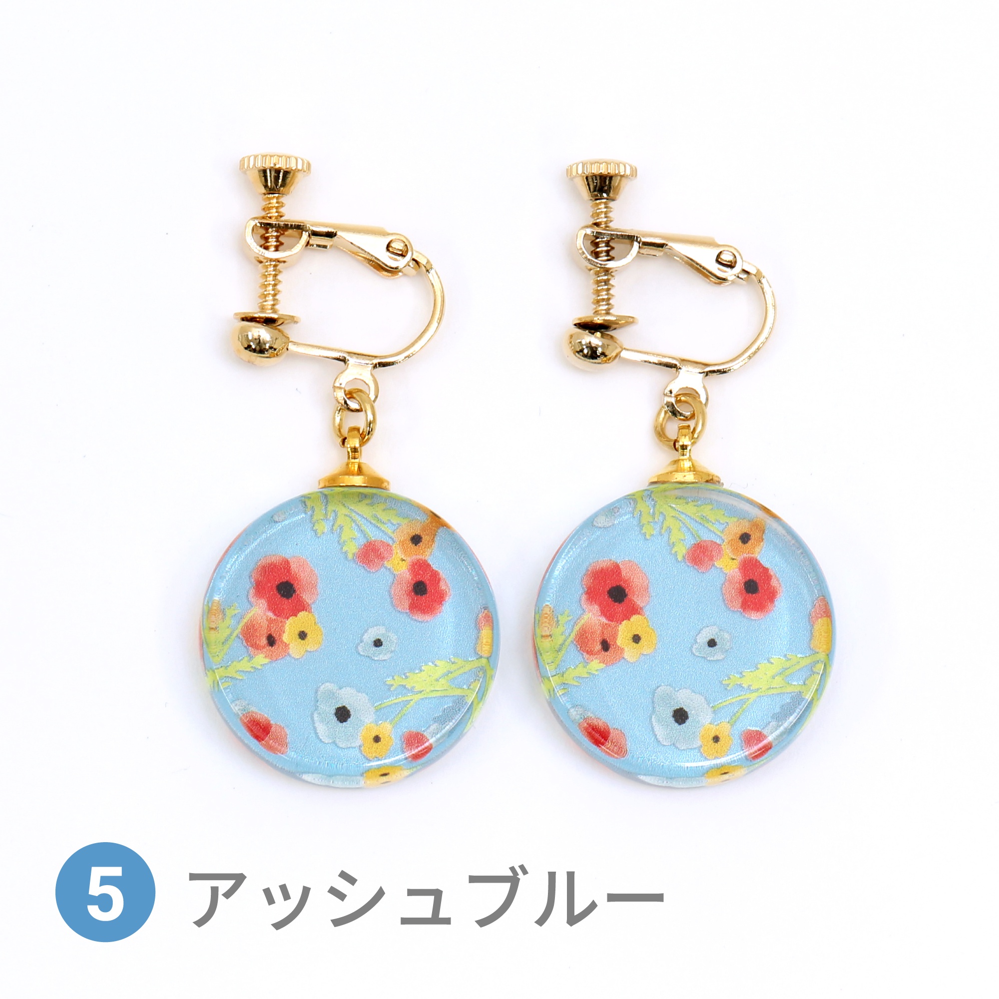 Glass accessories Earring POPPY ash blue round shape