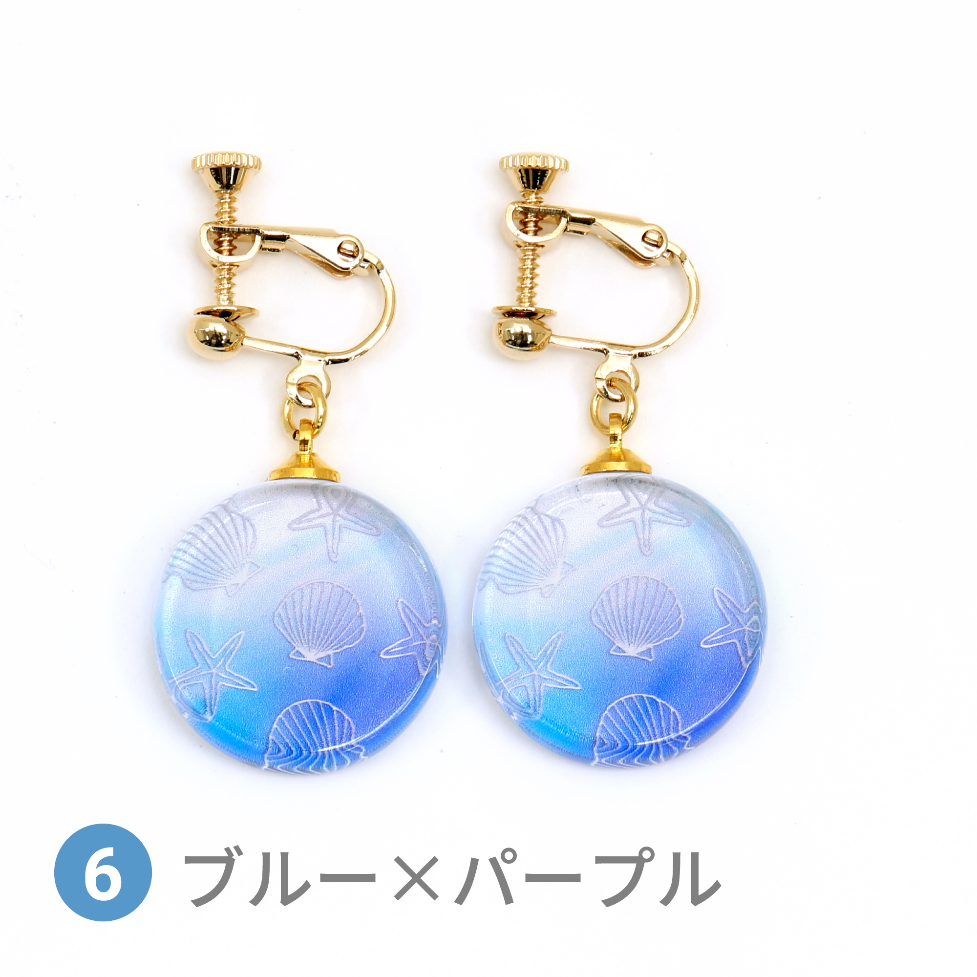 Glass accessories Earring SHELL blue & purple round shape