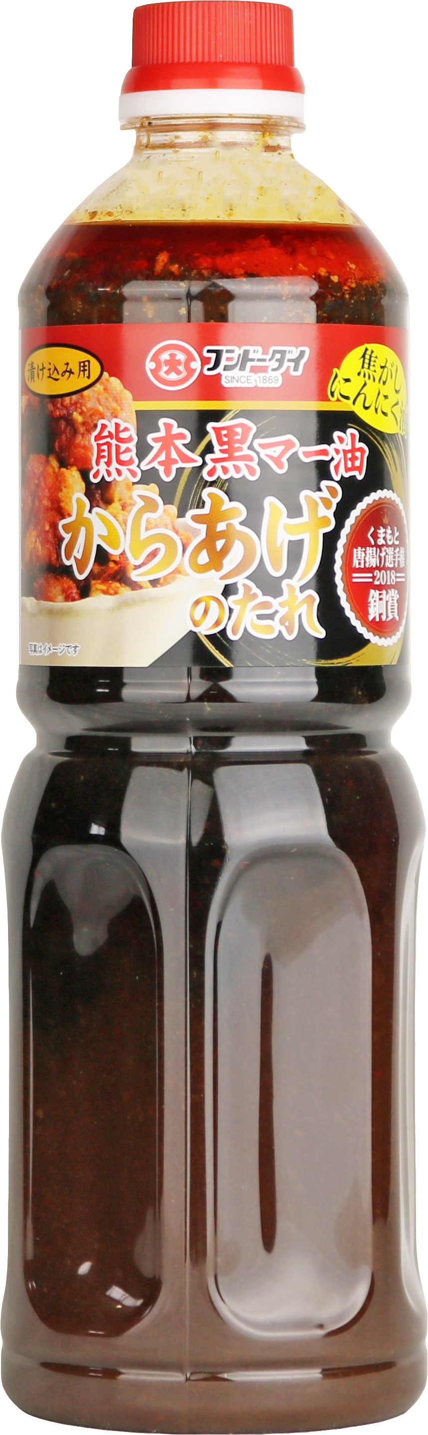 Kumamoto Kuromayu Karaage Sauce 1LP