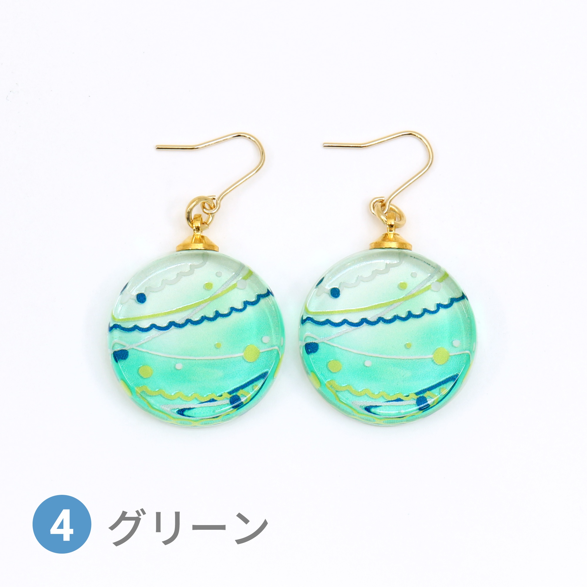 Glass accessories Pierced Earring WATER BALLOON green round shape