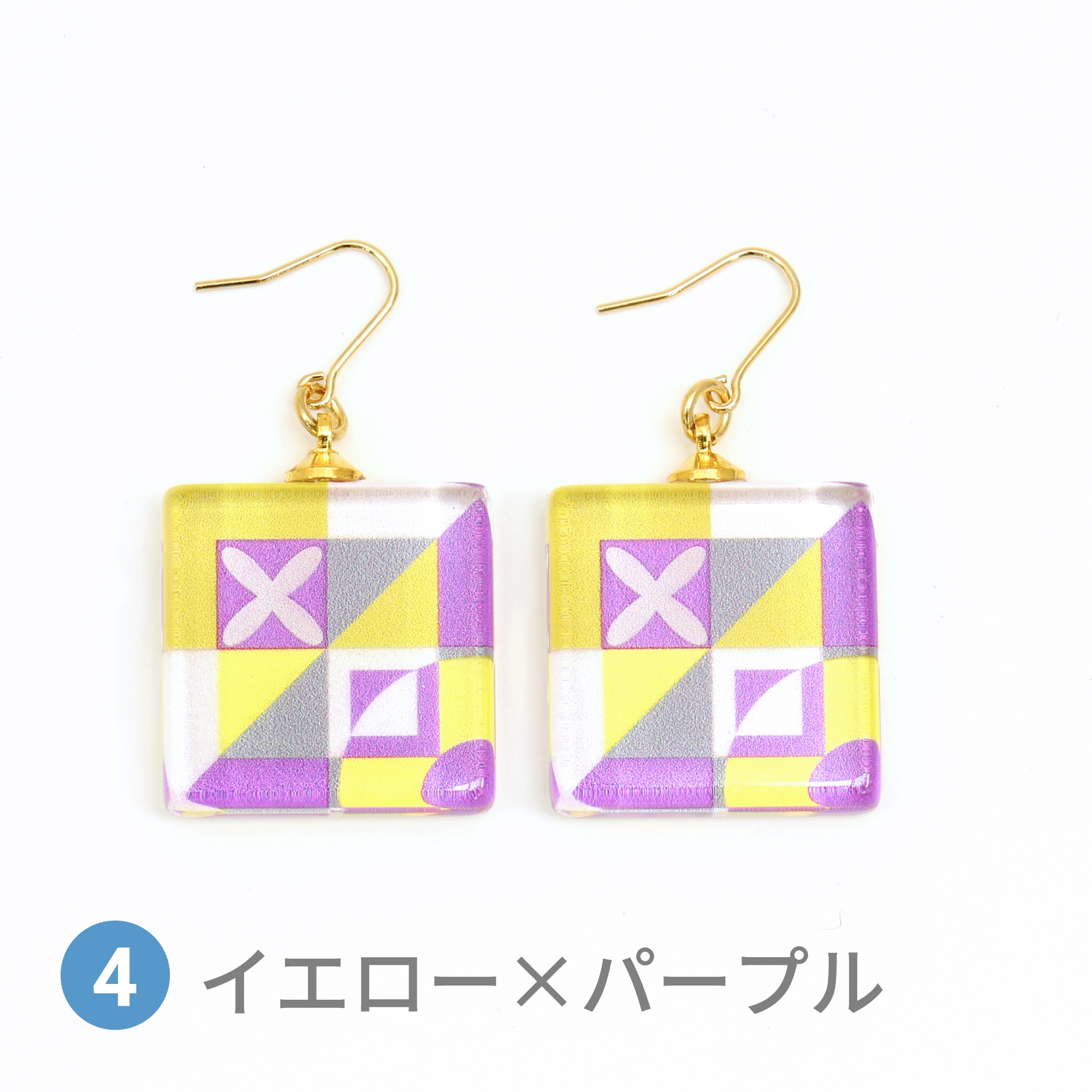 Glass accessories Pierced Earring GRID SYSTEM yellow&purple square shape