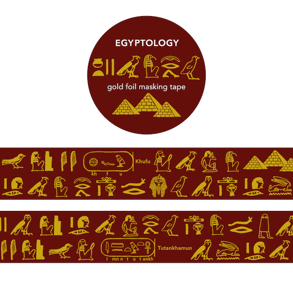 Gold leaf masking tape (Egyptology)