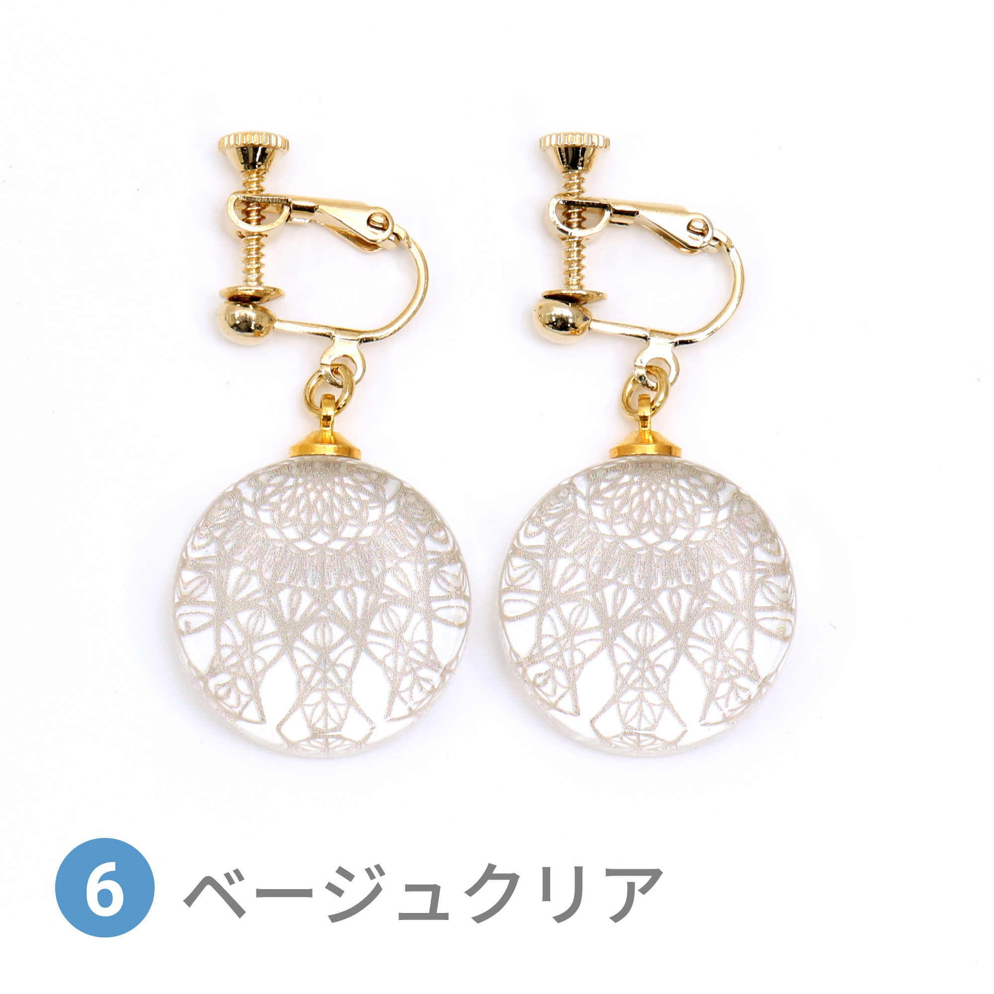 Glass accessories Earring LACE beige clear round shape