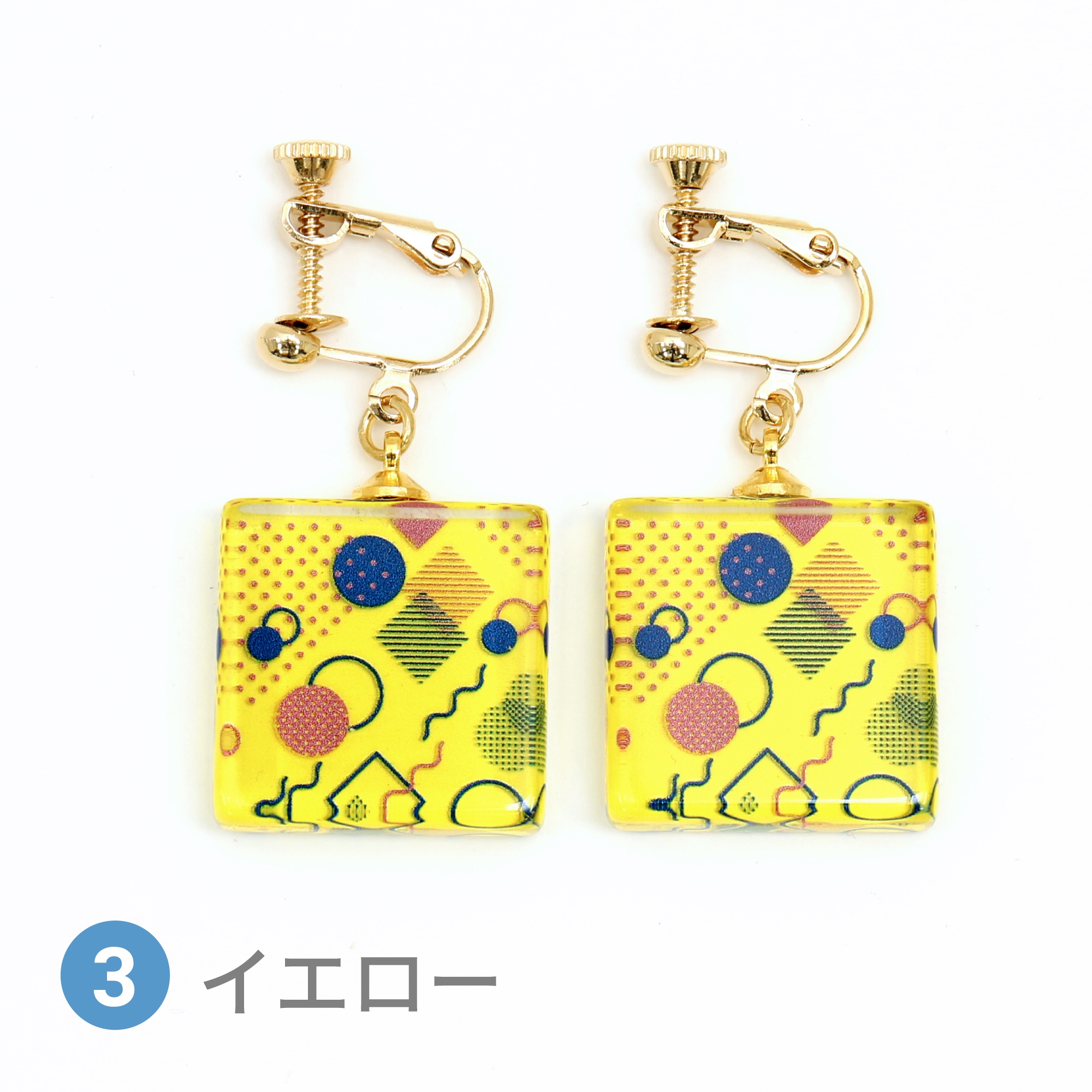 Glass accessories Earring GEOMETRIC yellow square shape