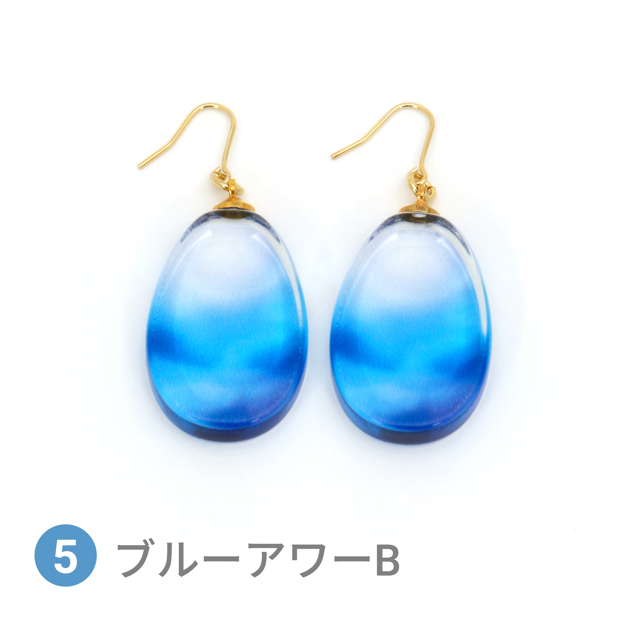 Glass accessories Pierced Earring SKY COLOR blue hour B drop shape