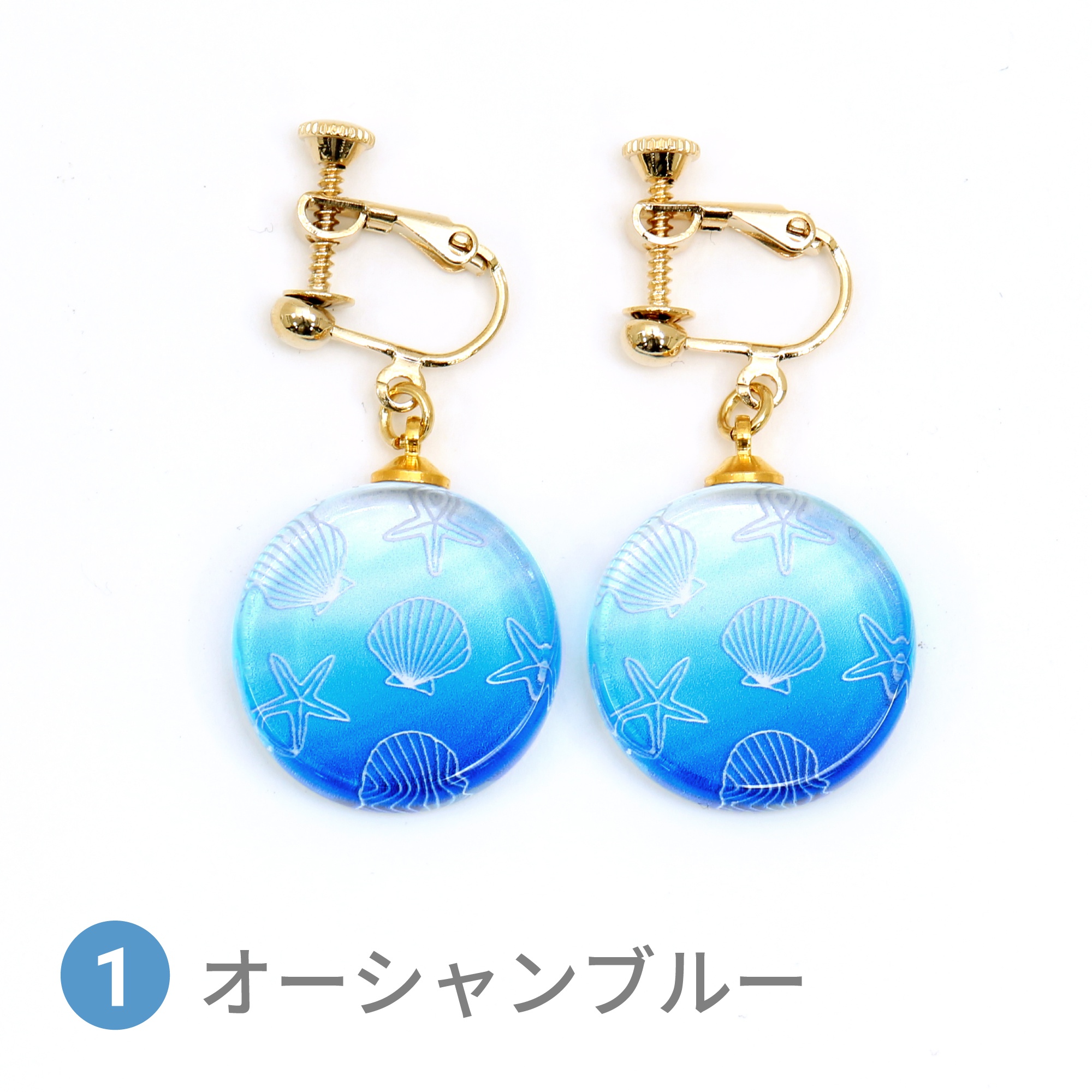 Glass accessories Earring SHELL oceanblue round shape