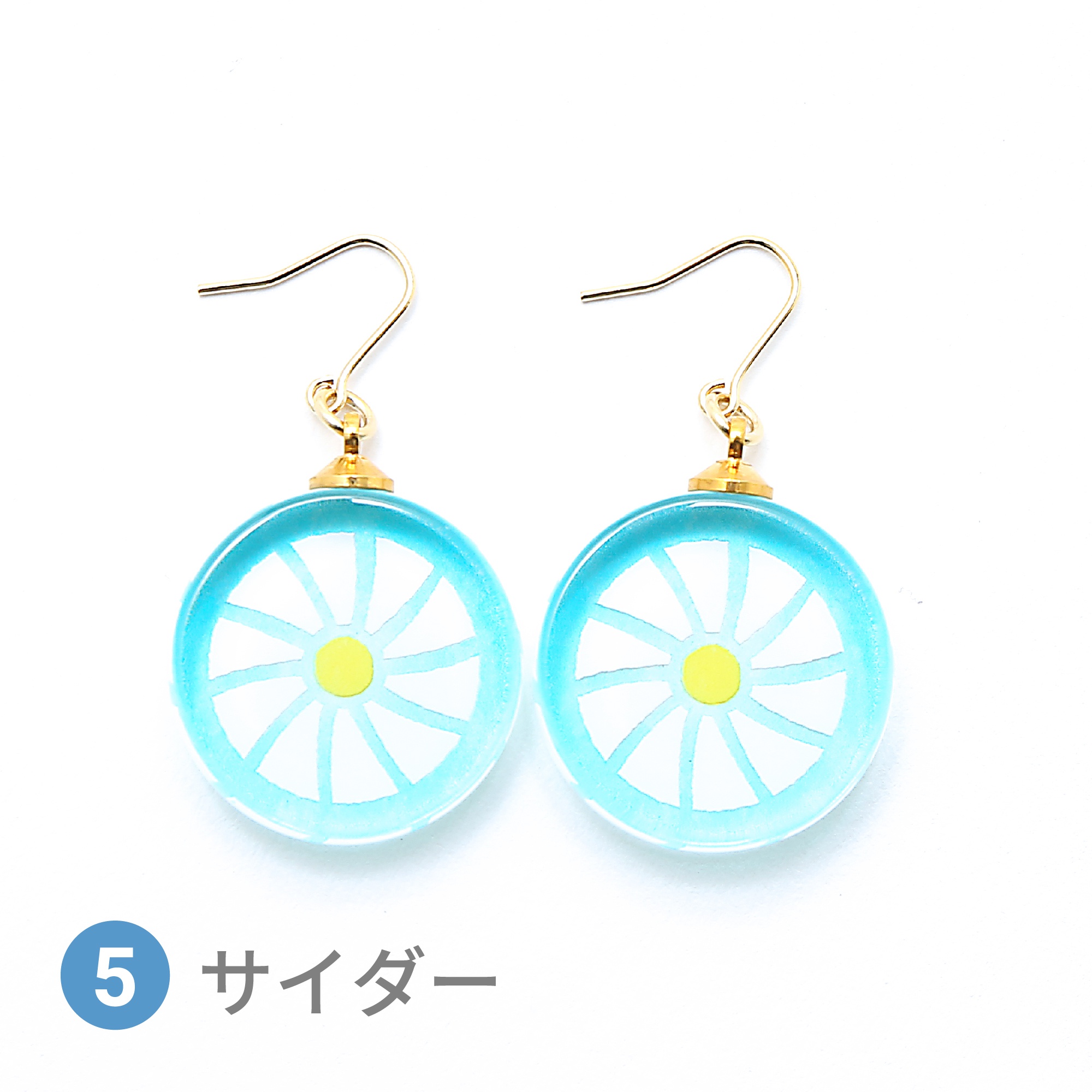 Glass accessories Pierced Earring candy cider round shape