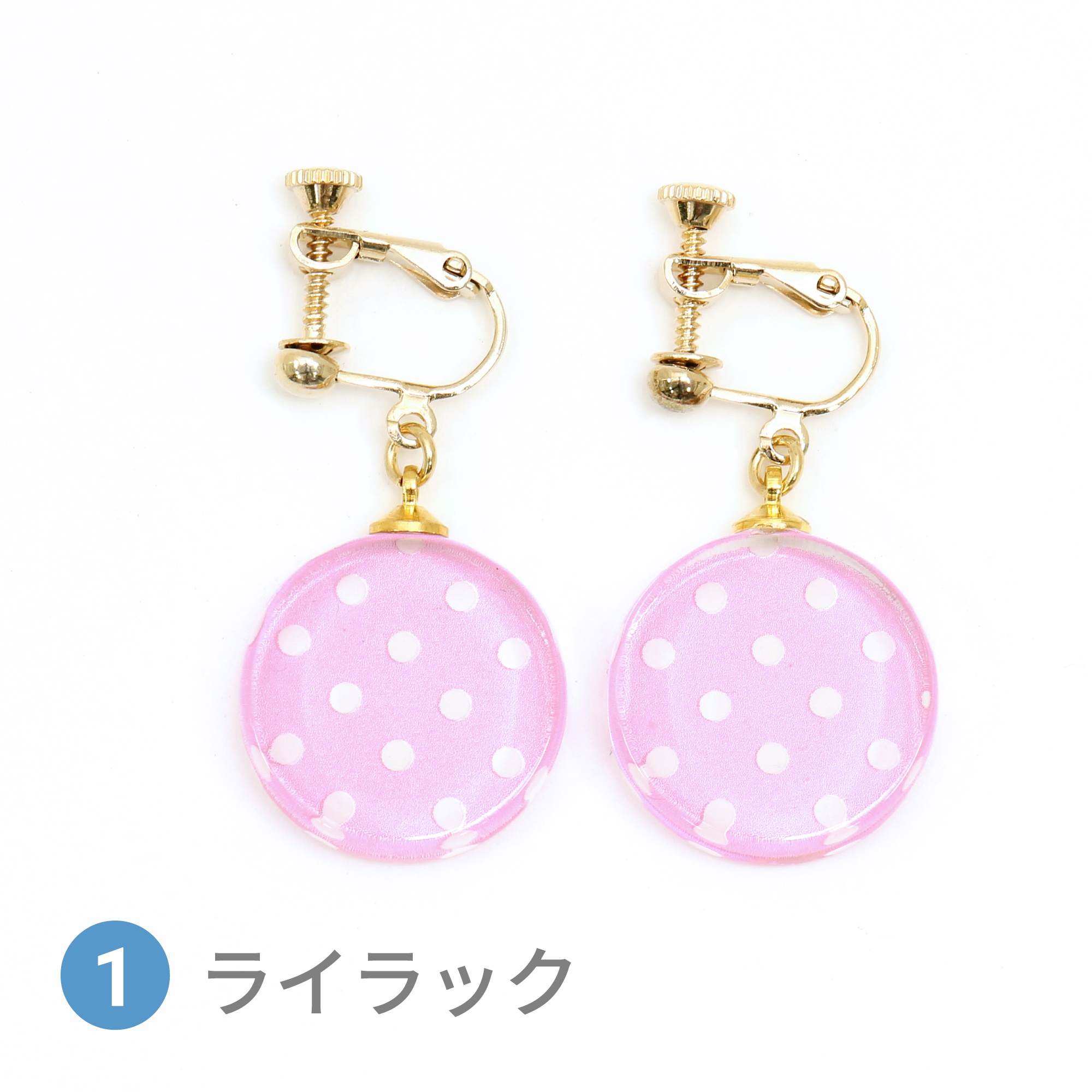 Glass accessories Earring DOT lilac round shape