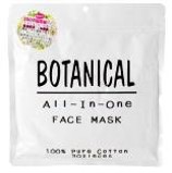Botanical Face Mask 30P