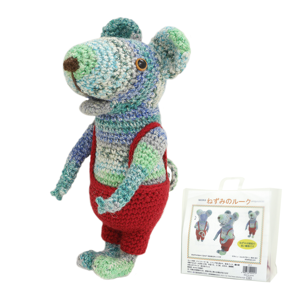 Luke the Mouse Amigurumi Handmade Kit Hand-knitted Yarn Elta Design Naif Mela NASKA