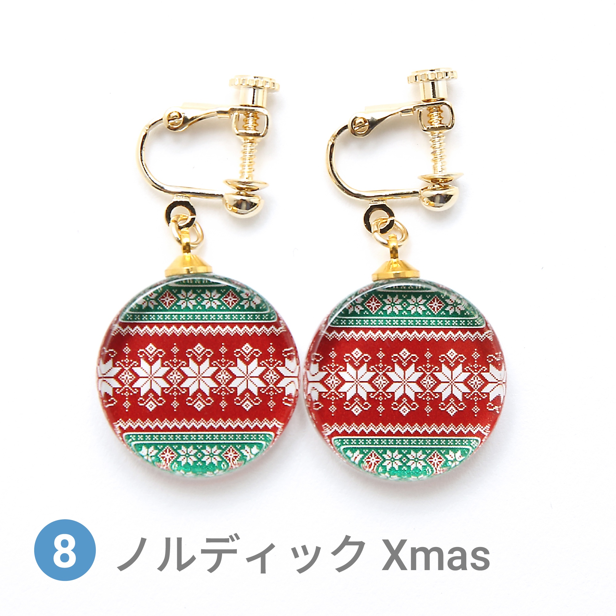 Glass accessories Earring Xmas color nordic round shape