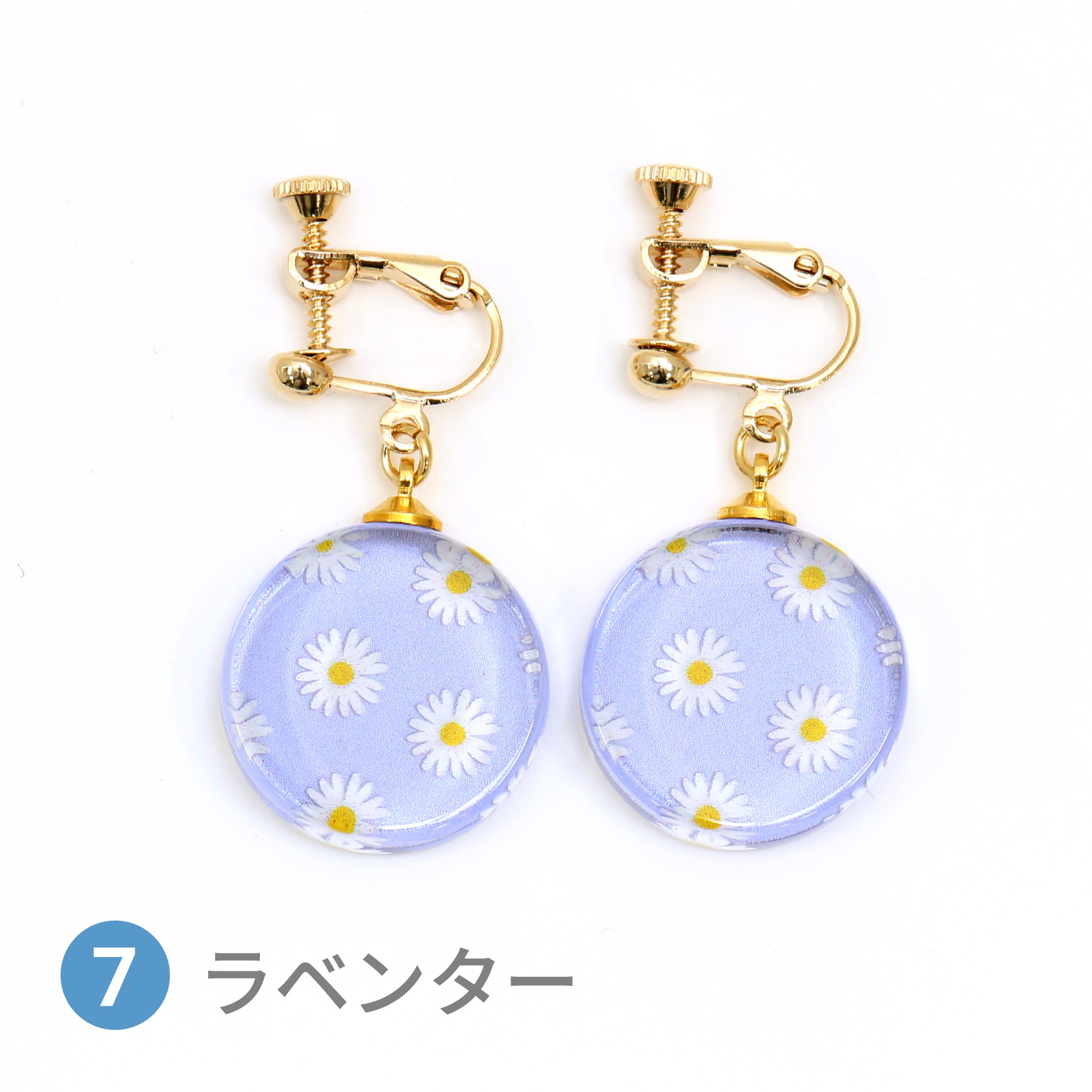 Glass accessories Earring MARGARET lavender round shape