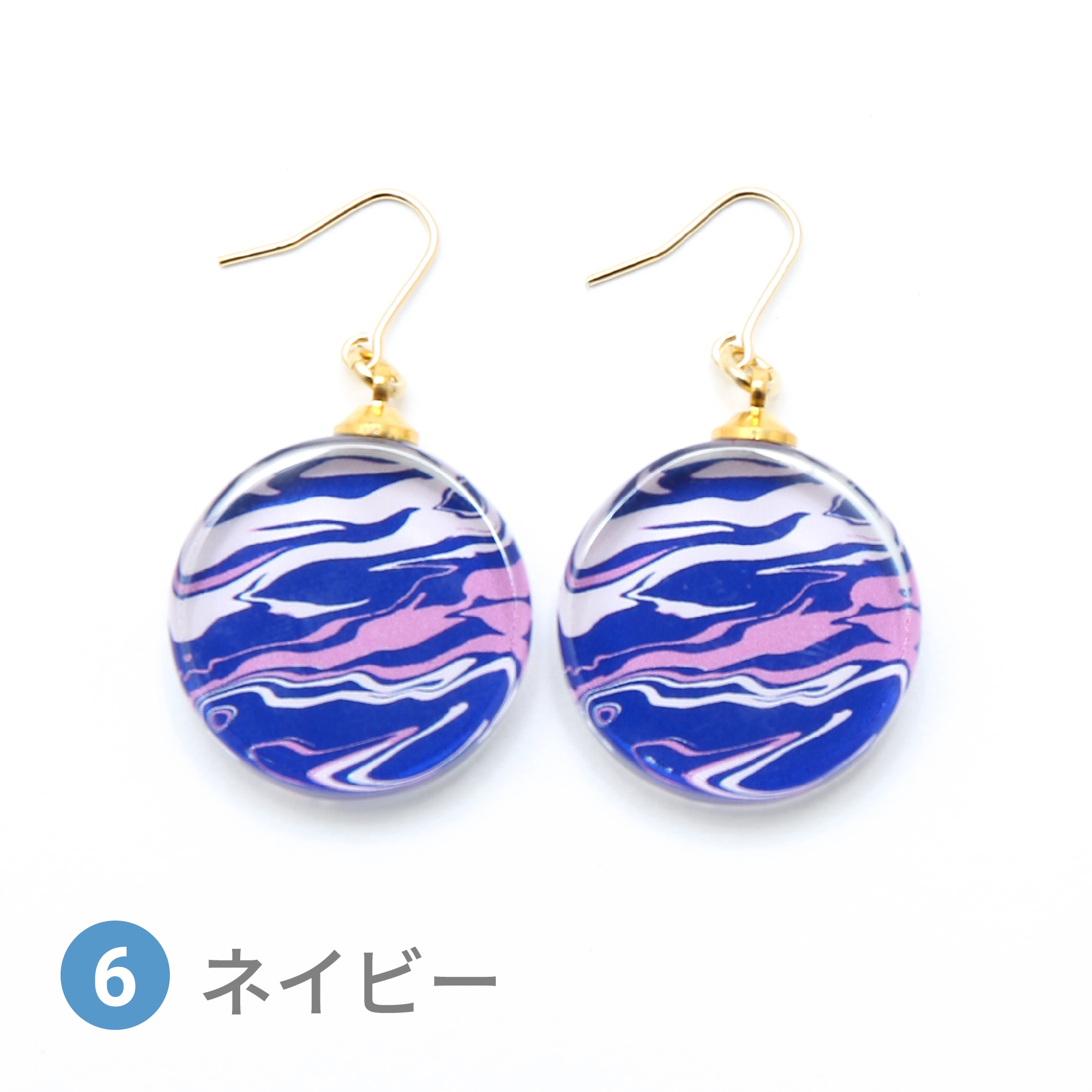 Glass accessories Pierced Earring MARBLE navy round shape