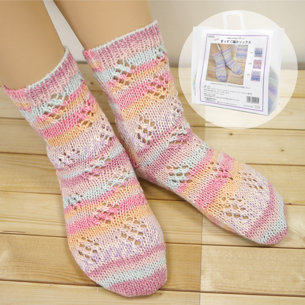 Straight knit socks handmade kit knitted with a knife mailer Handmade Hand-knitted Stylish NASKA