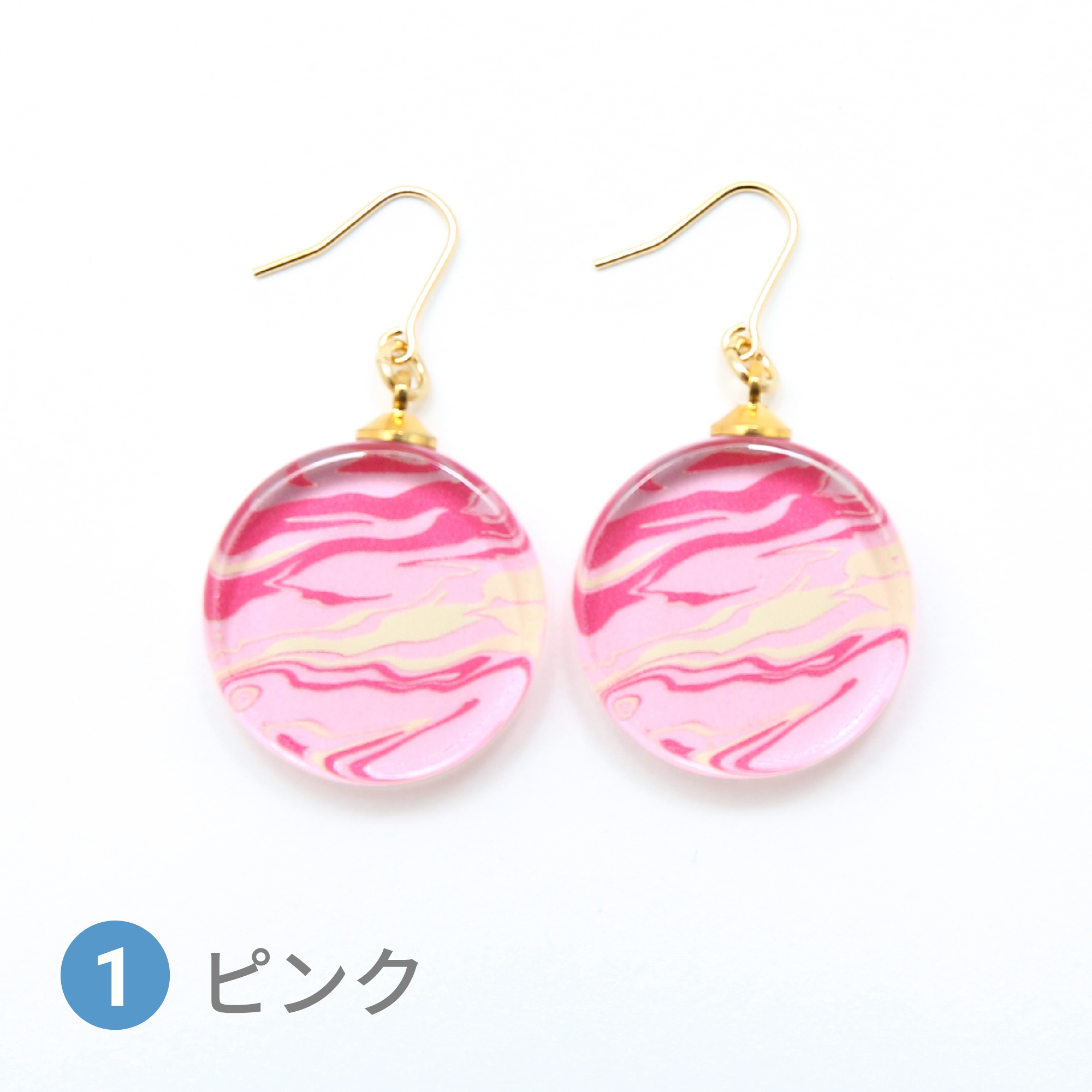 Glass accessories Pierced Earring MARBLE pink round shape
