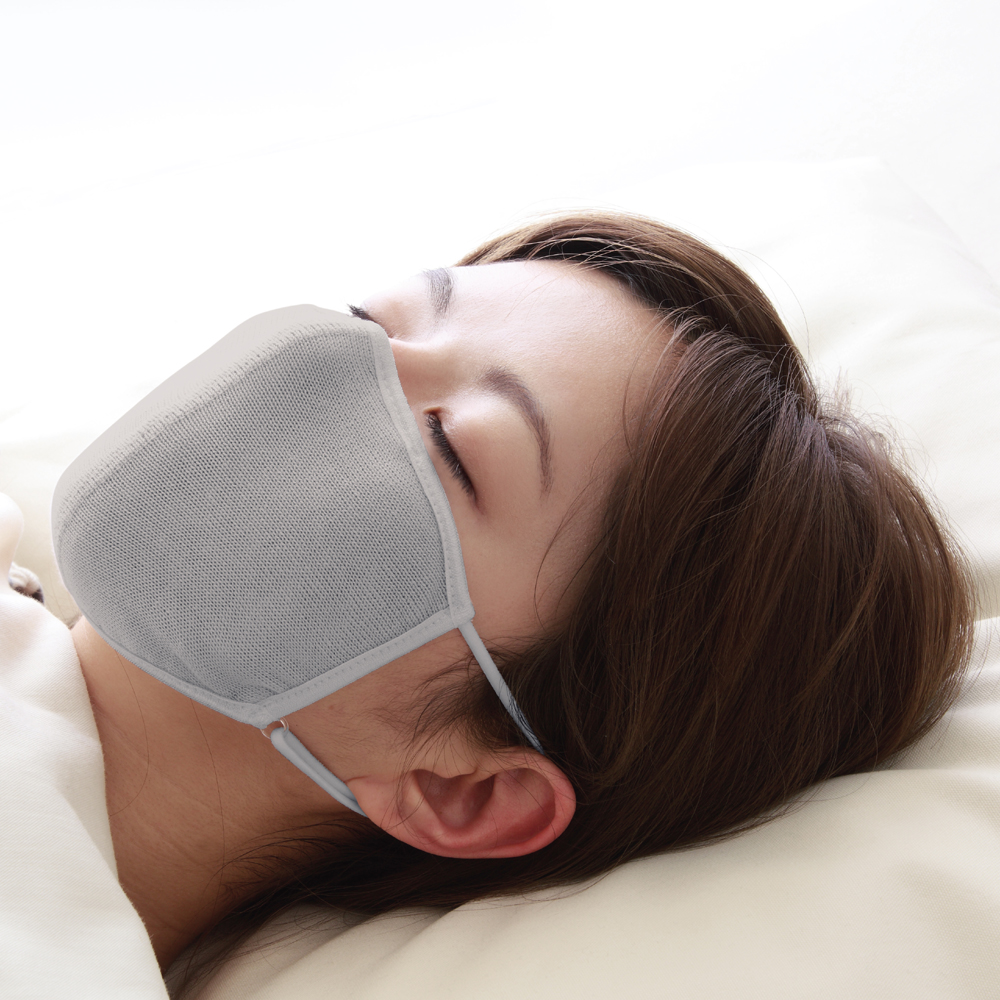 Large size moisturizing silk sleep mask with pouch Gray