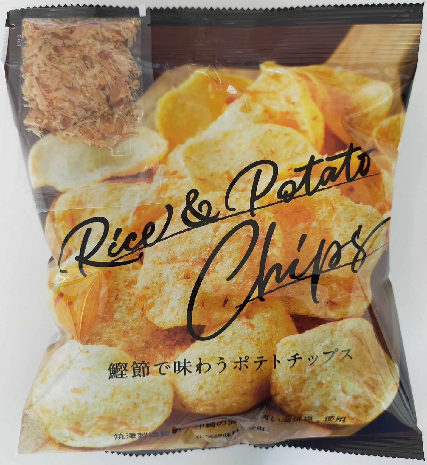 Rice & Potato chips with dried bonito shavings 60g