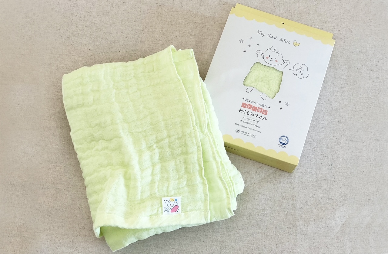 Baby Wrapping Towel (Green)
