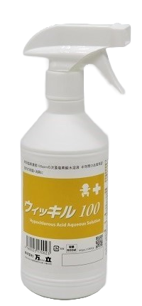 Vikill 100 500ml  Hypochlorous acid solution, sterilizing deodorizing (spray type)