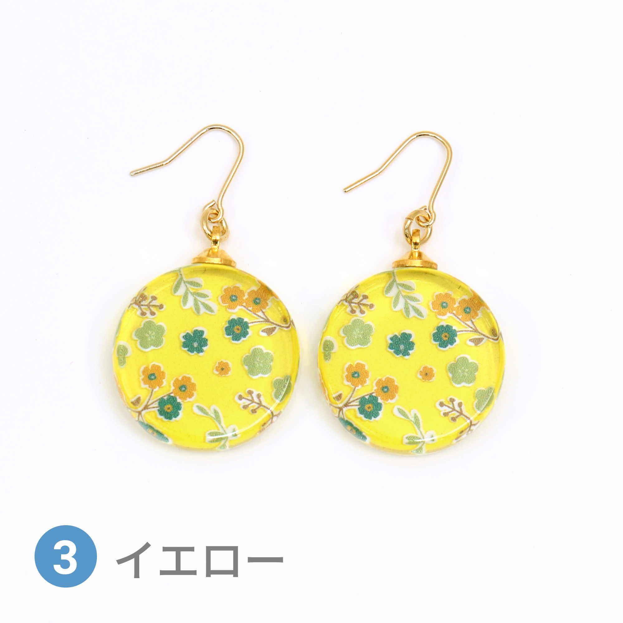 Glass accessories Pierced Earring FLORAL PATTERN yellow round shape