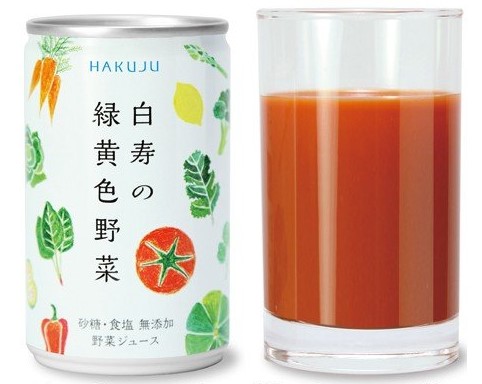Hakuju Dark-Green Leafy Vegetable Juice 160g