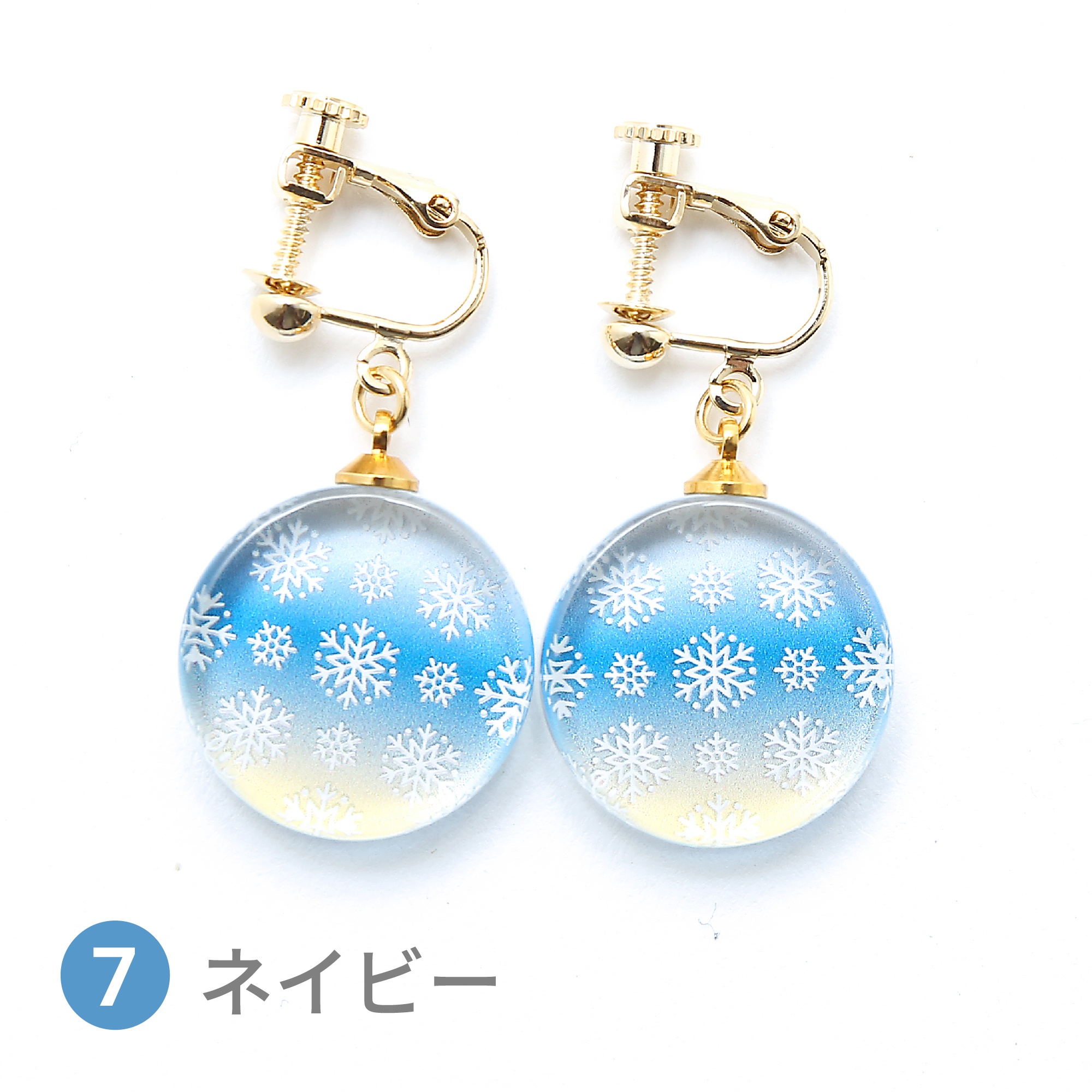 Glass accessories Earring snow flake navy round shape