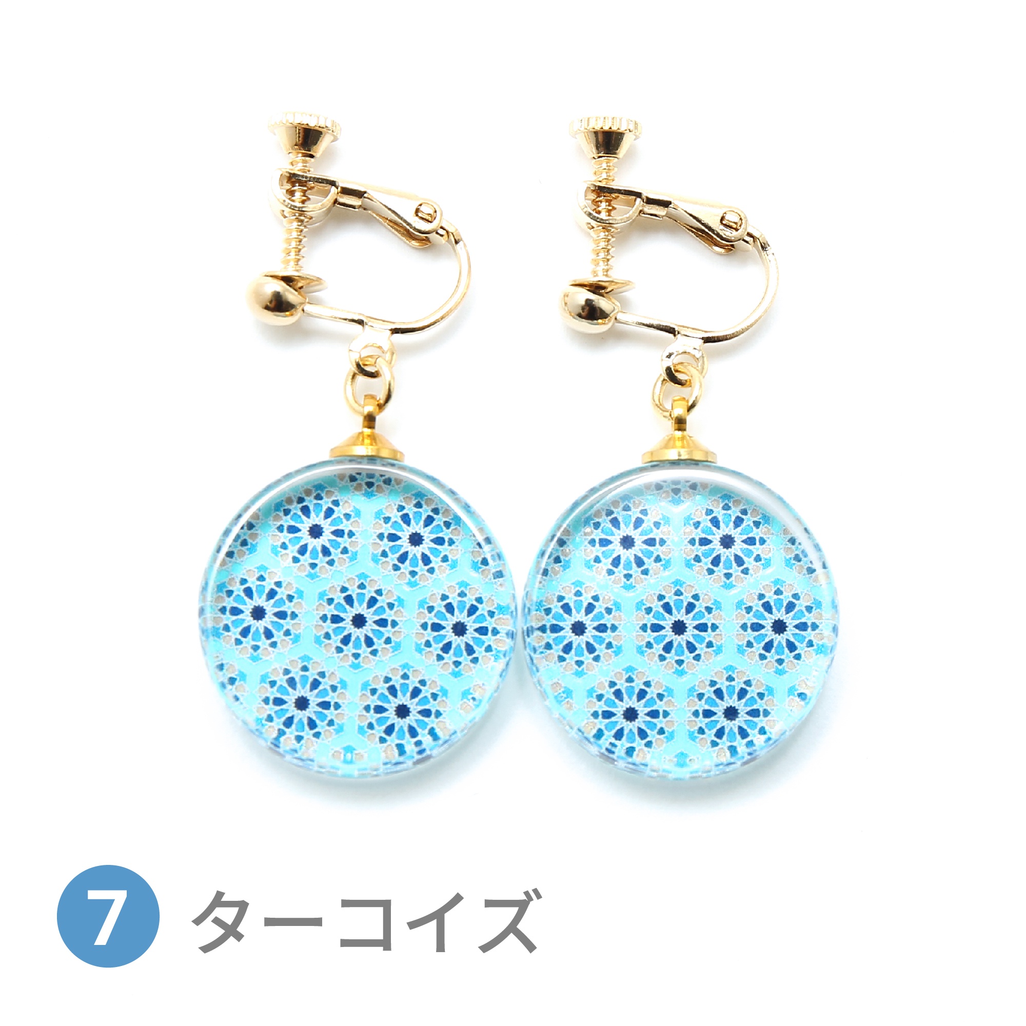 Glass accessories Earring ARABESQUE turquoise round shape