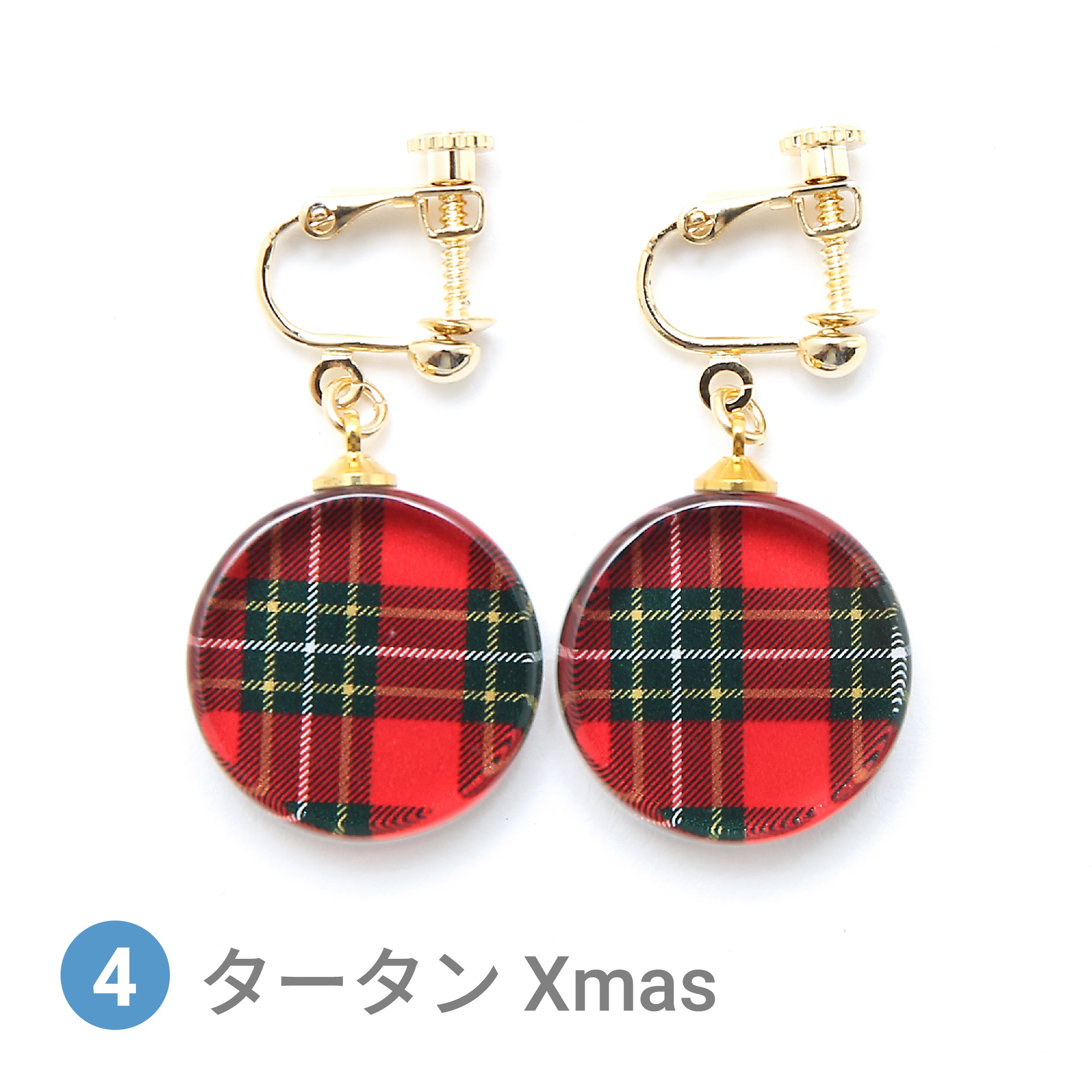 Glass accessories Earring Xmas color tartan round shape