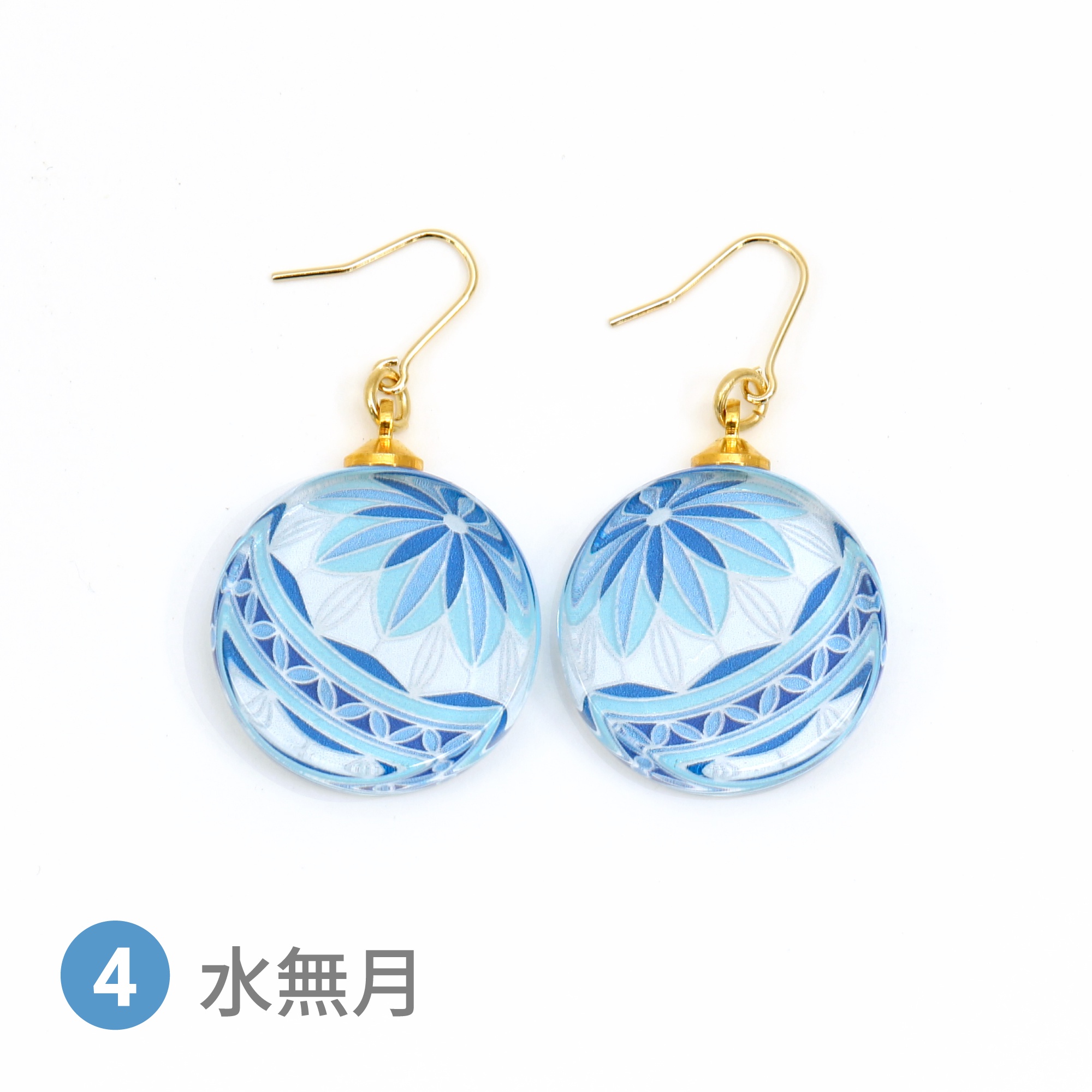 Glass accessories Pierced Earring TEMARI-ss- June round shape