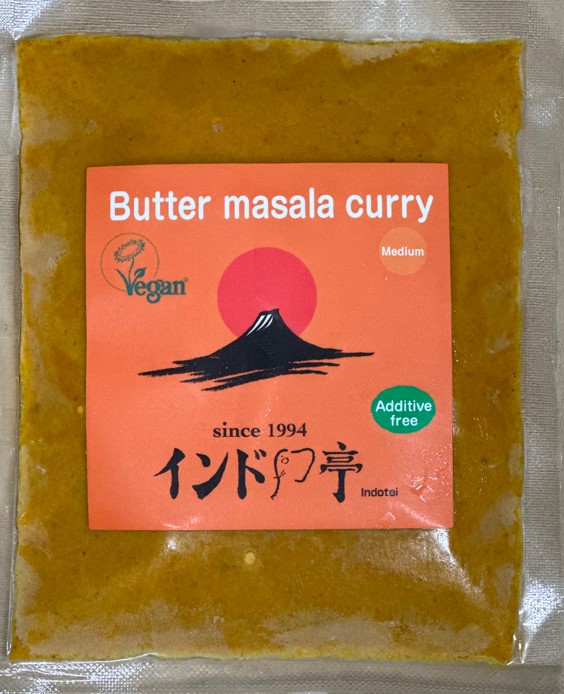 Butter Masala Curry 200g vegan Will Co., Ltd.
